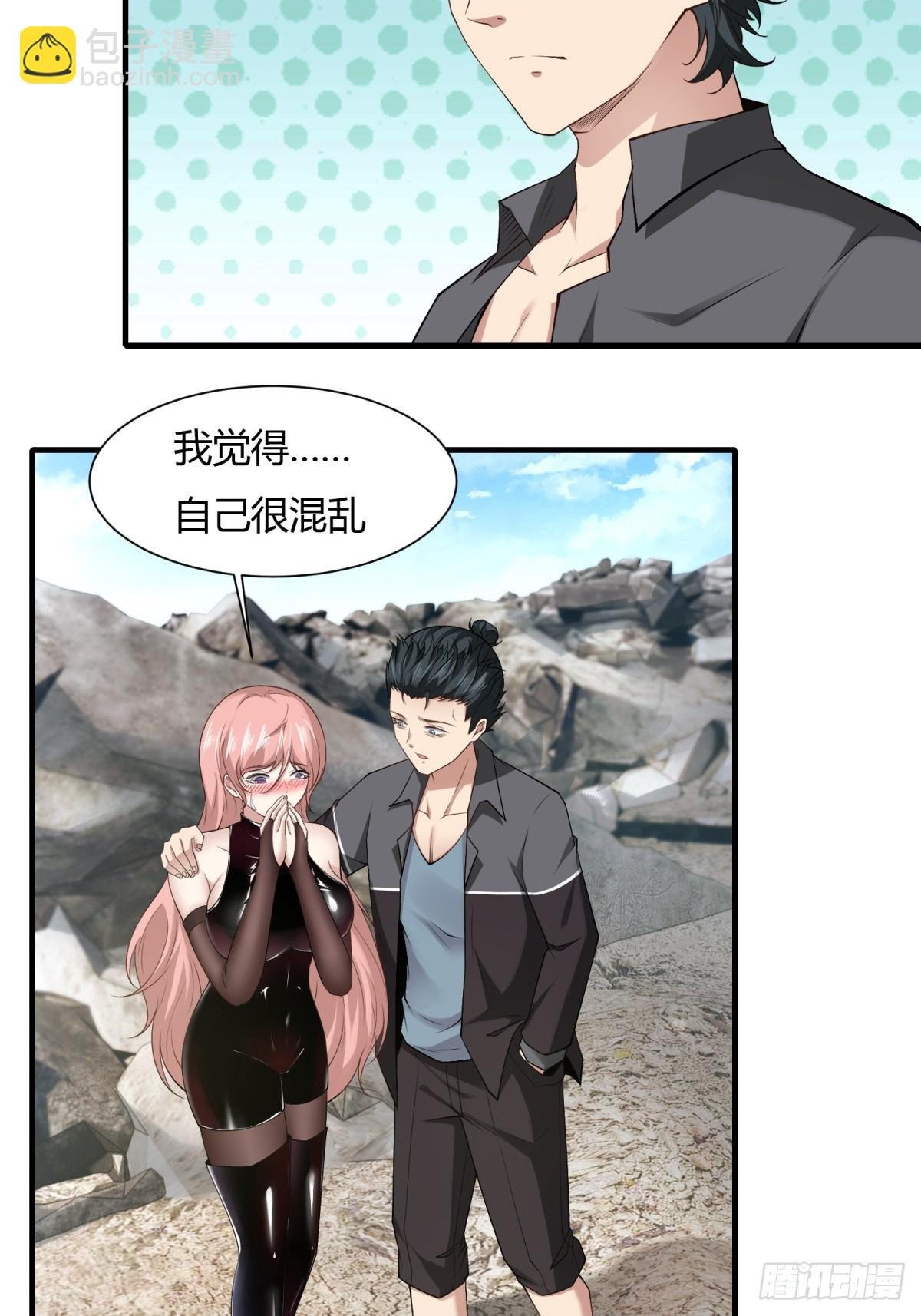 第157话