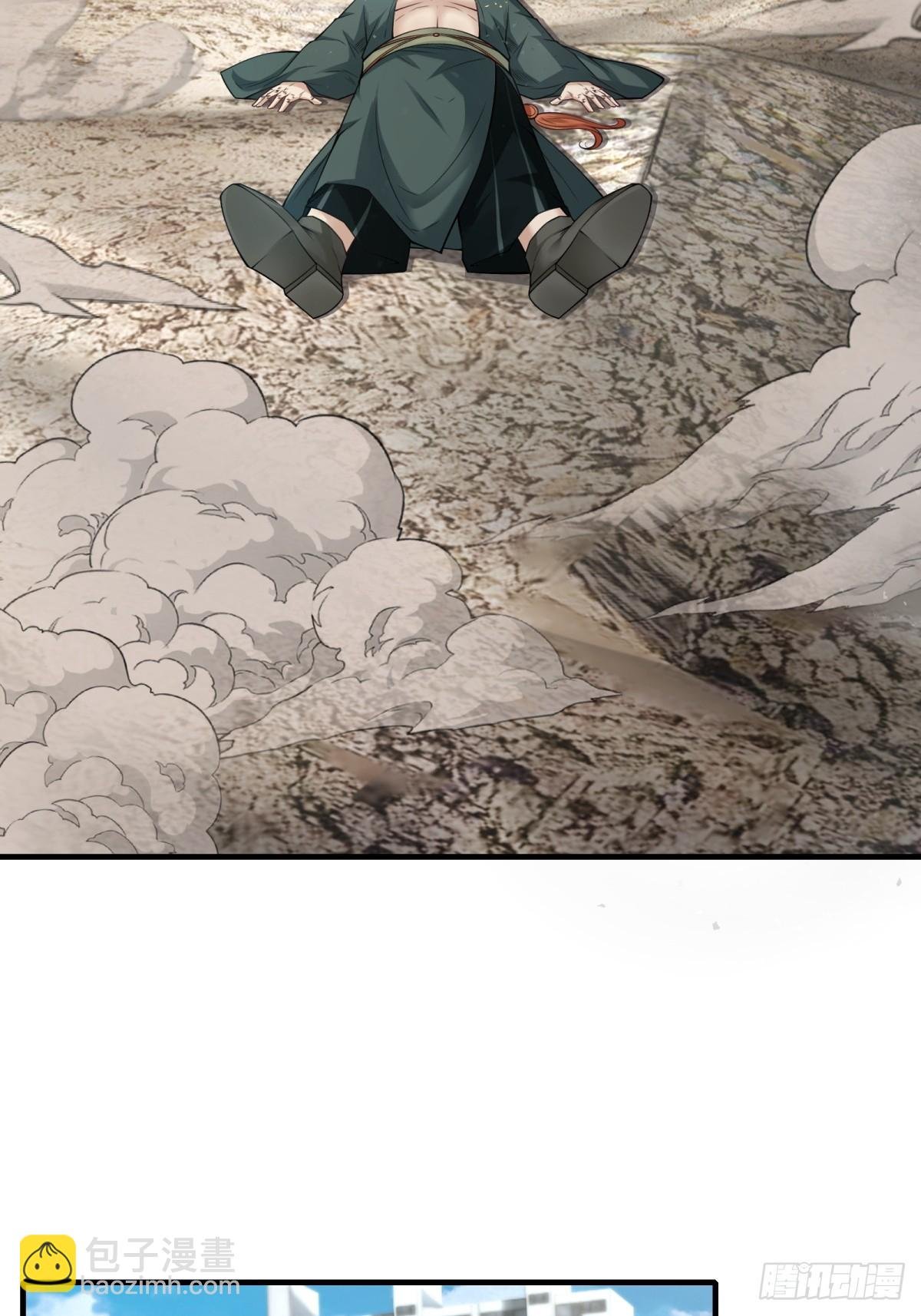 第157话