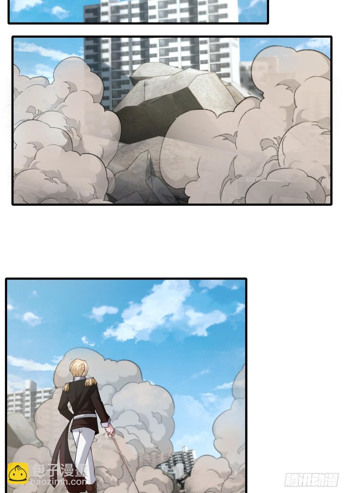 第157话
