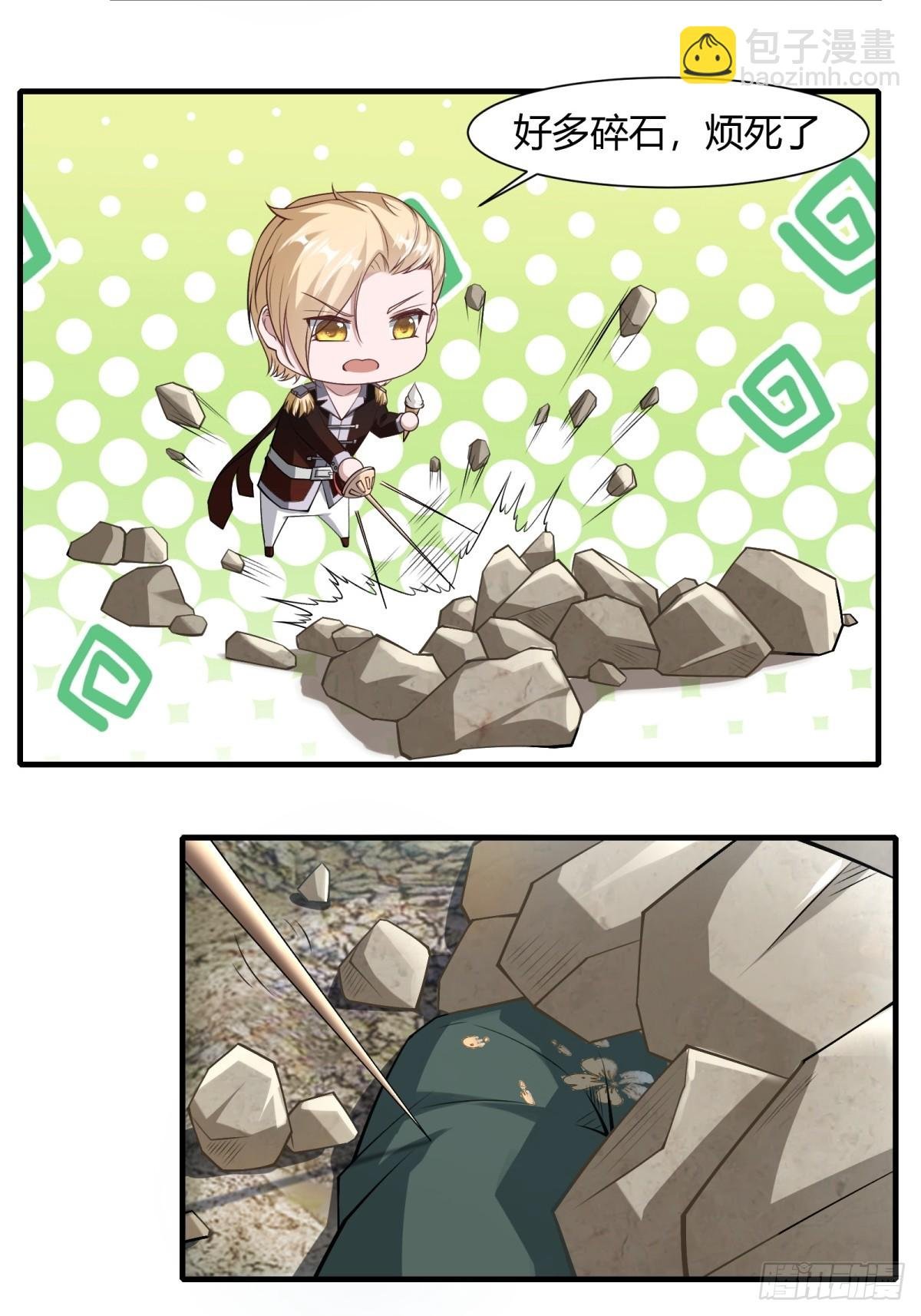 第157话