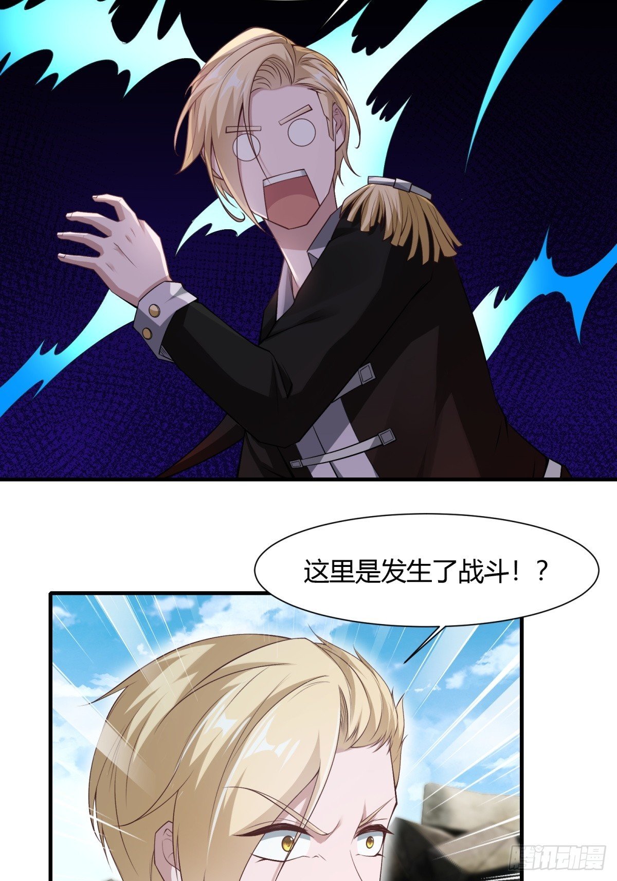 第157话