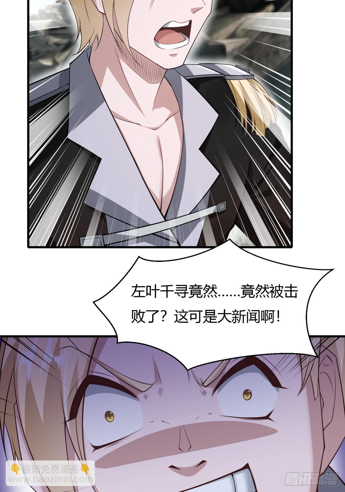 第157话