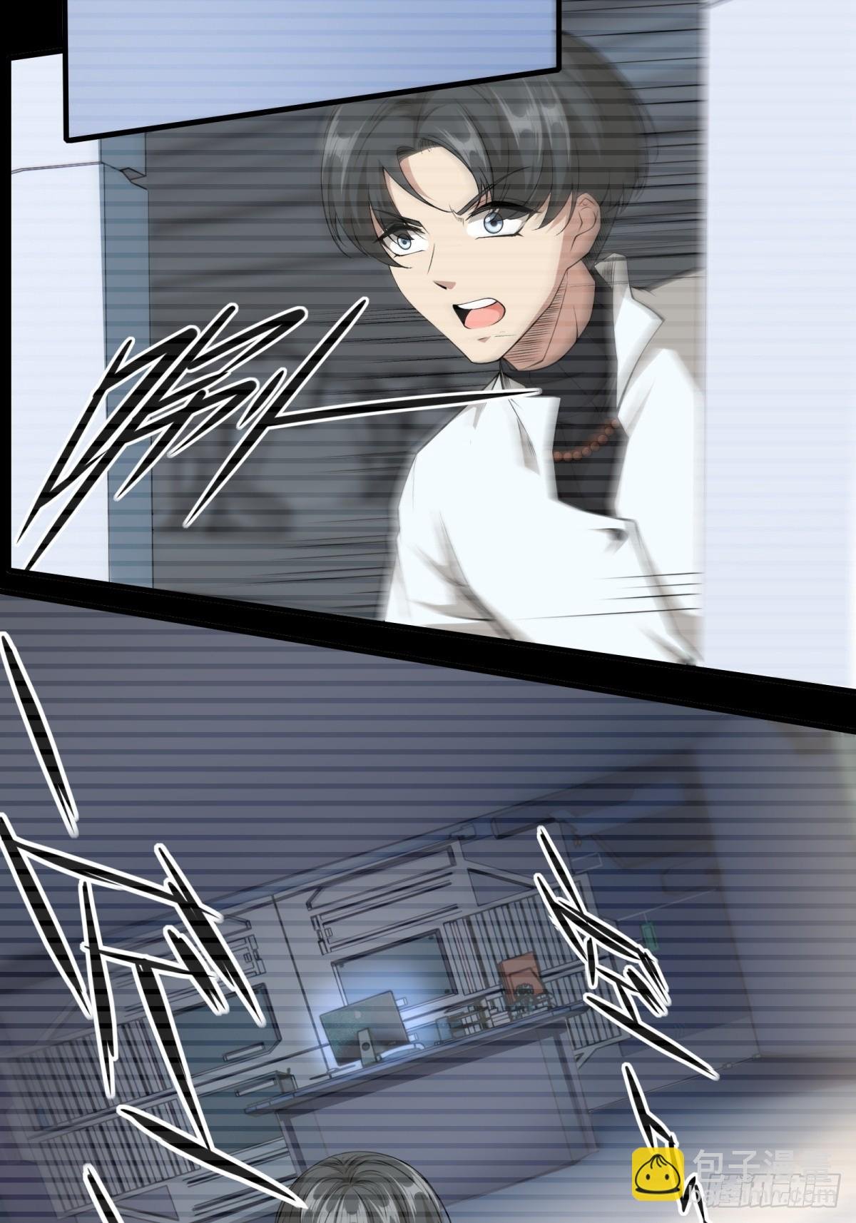 第157话