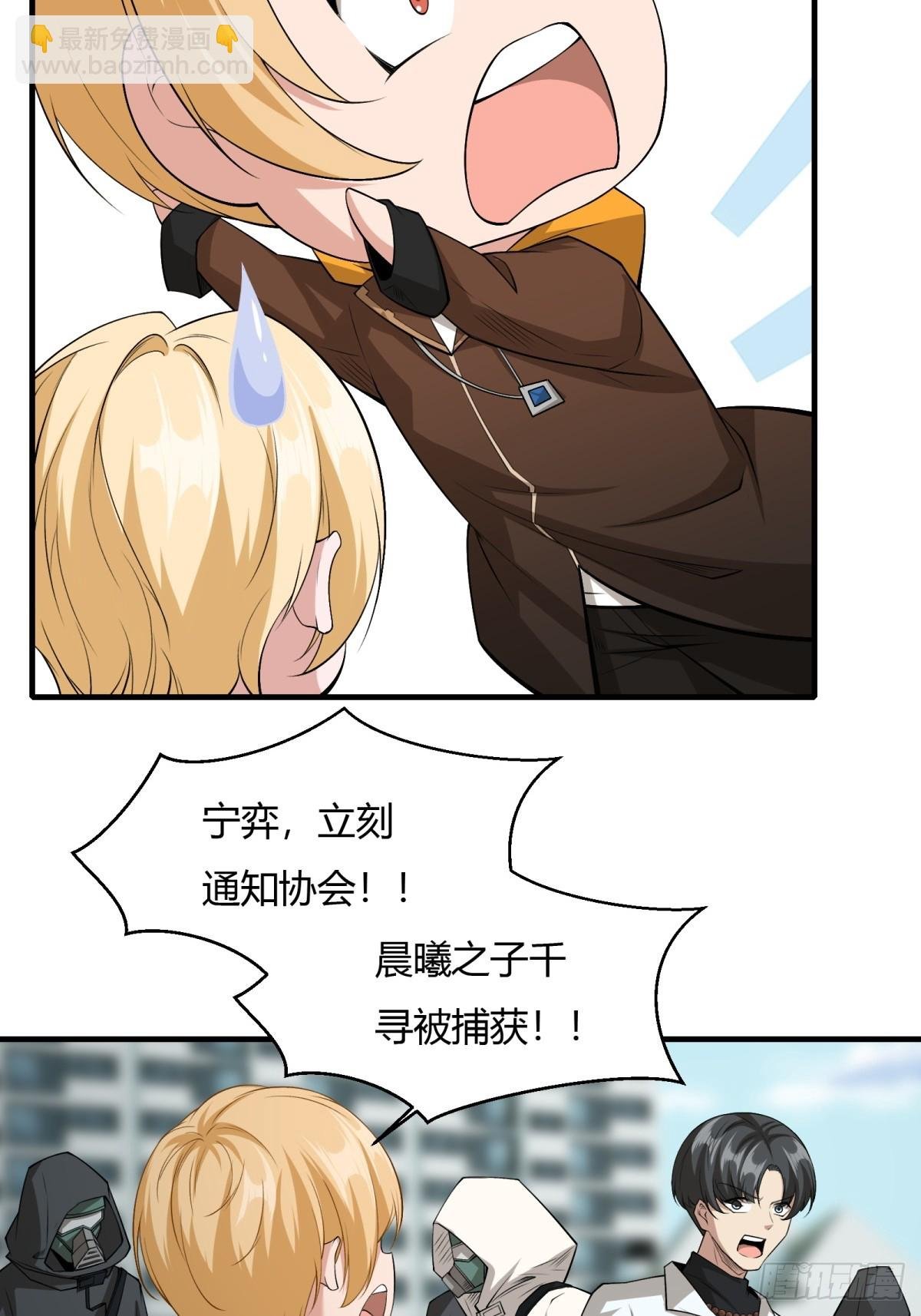 第157话