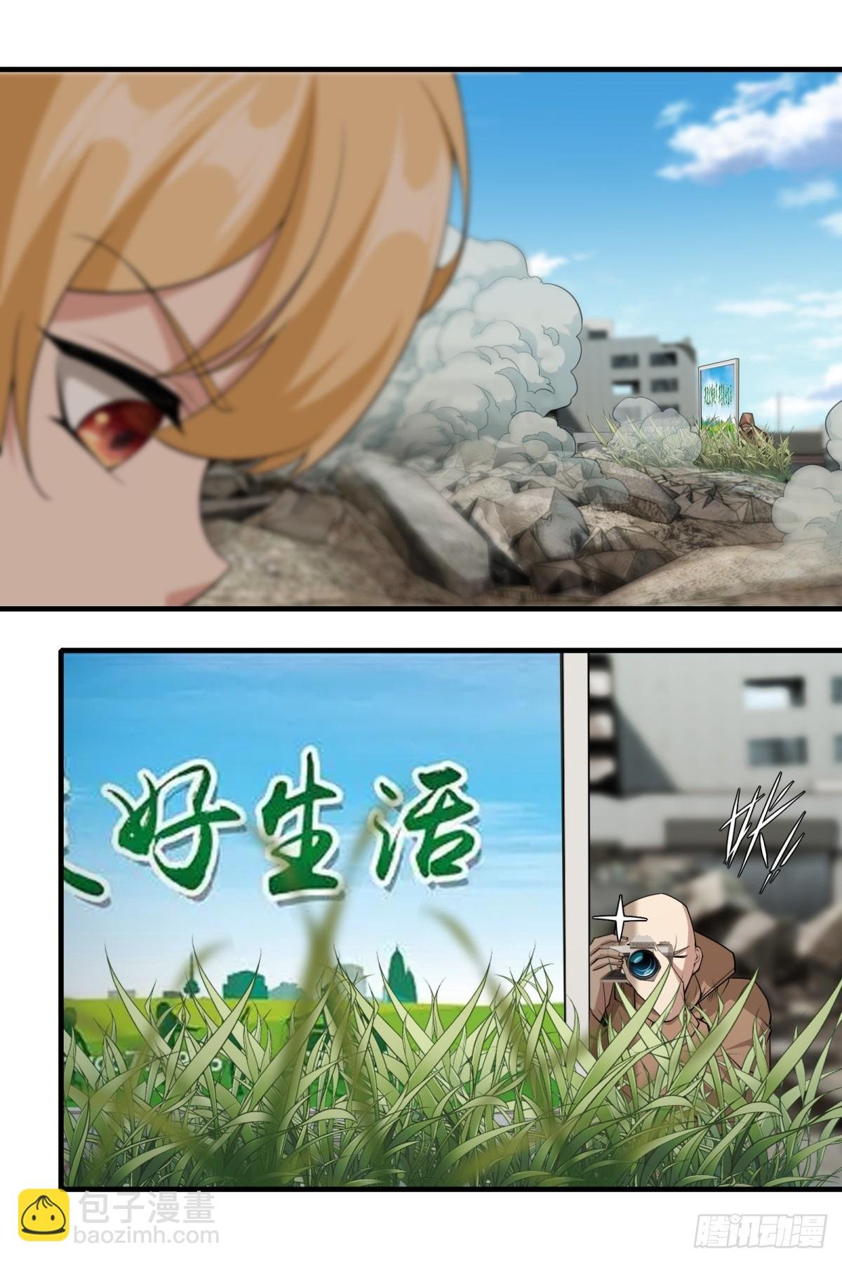 第157话