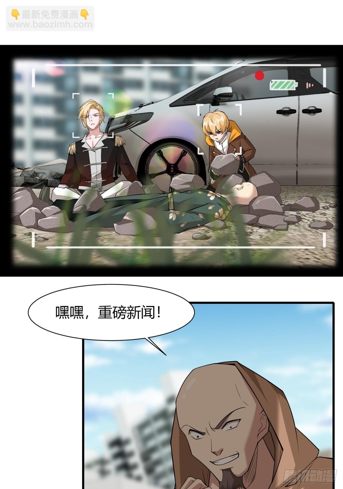 第157话
