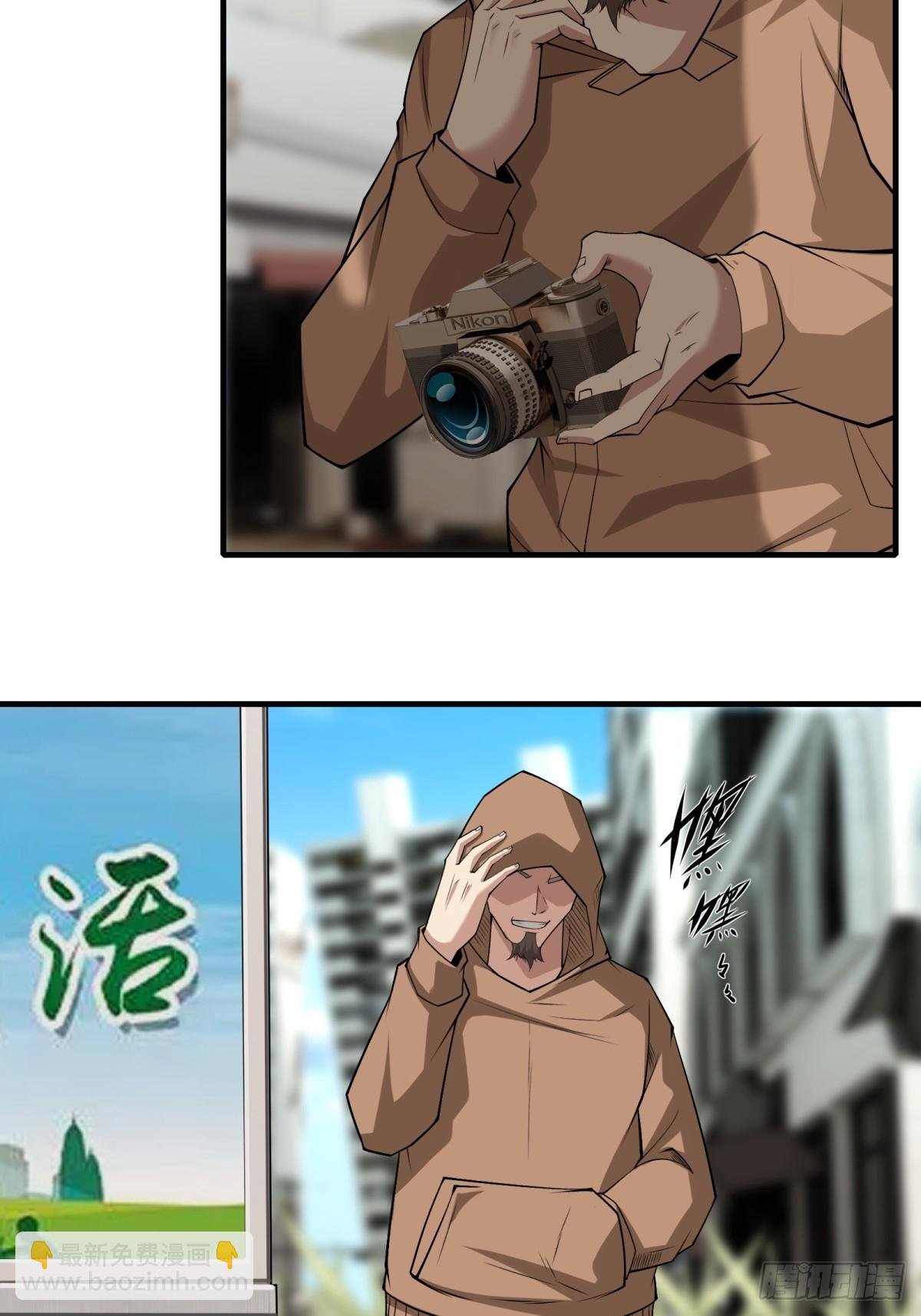 第157话