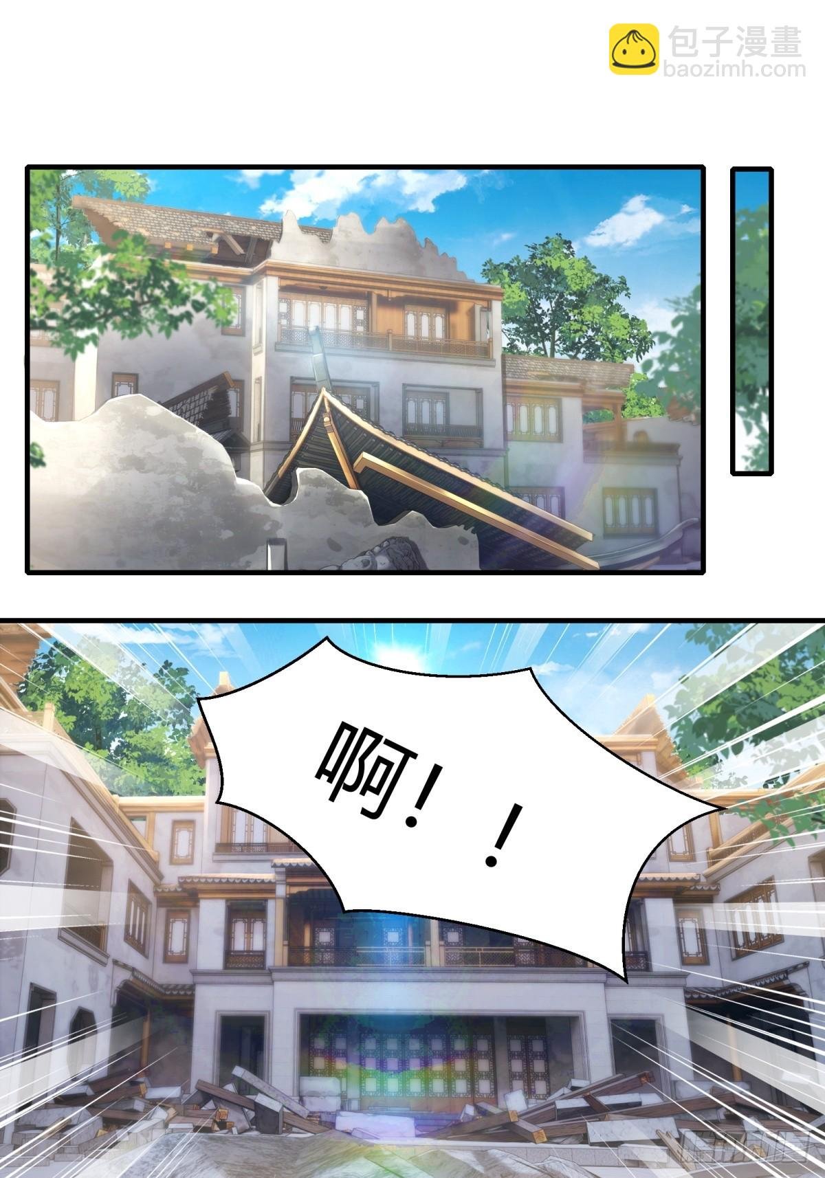 第158话