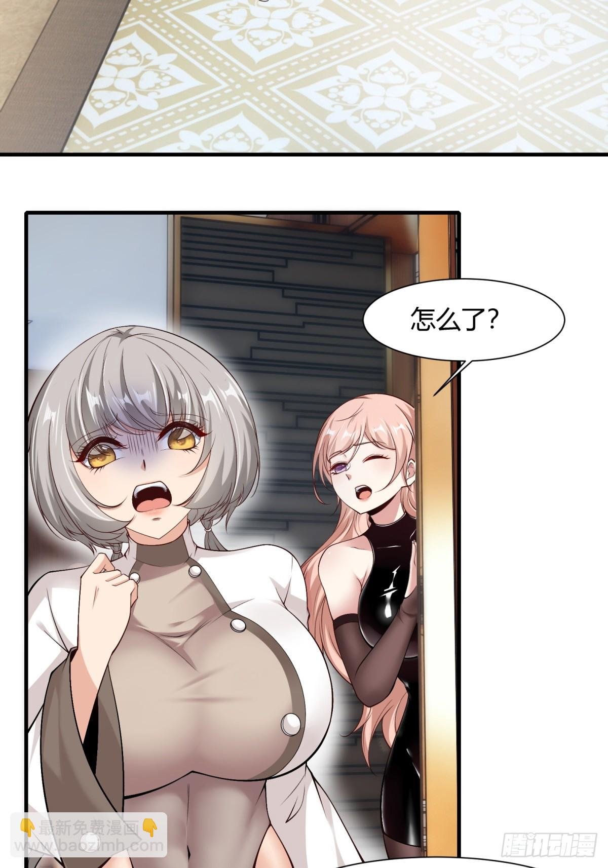 第158话