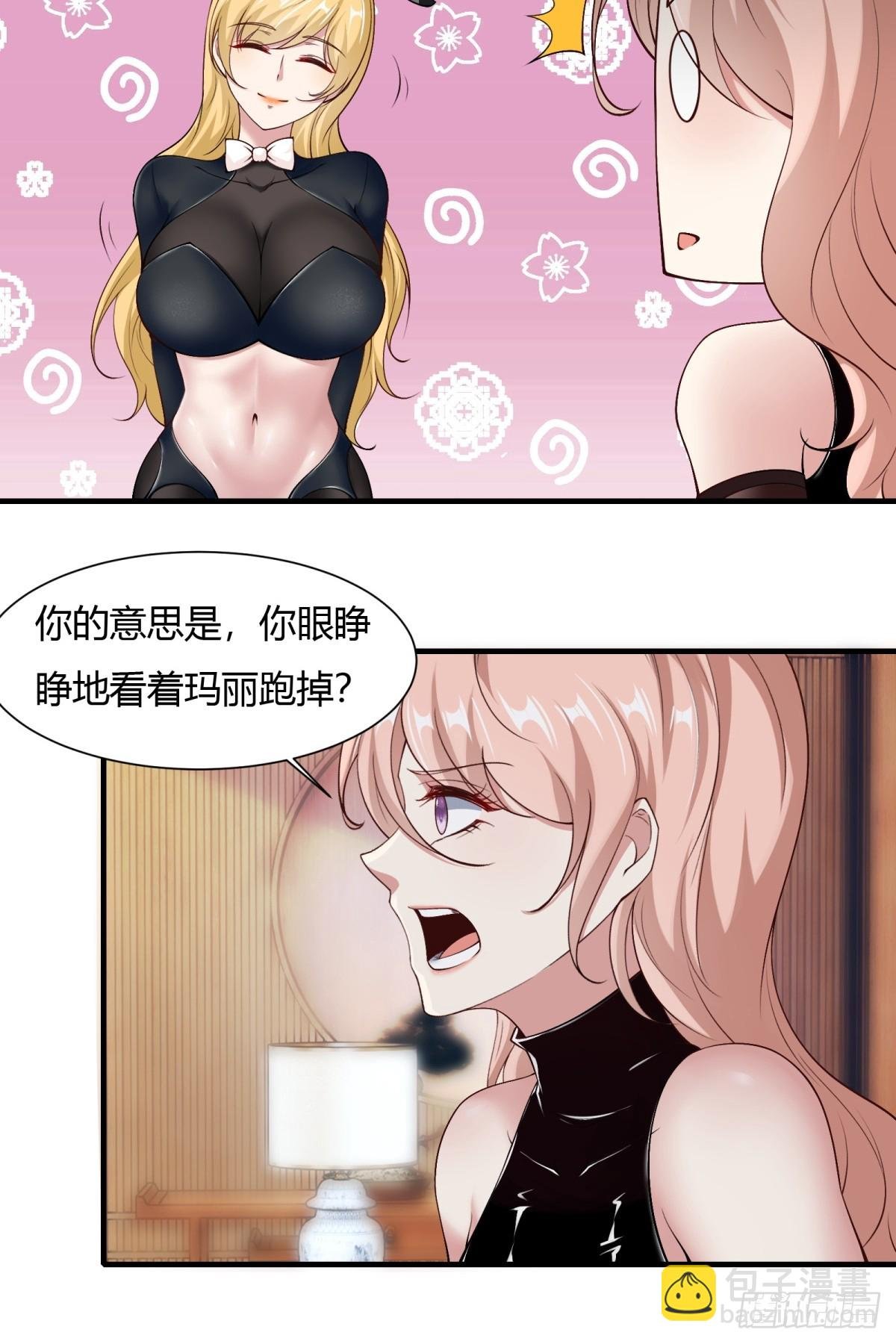 第158话