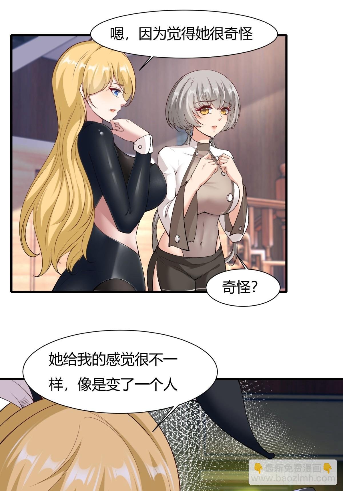 第158话