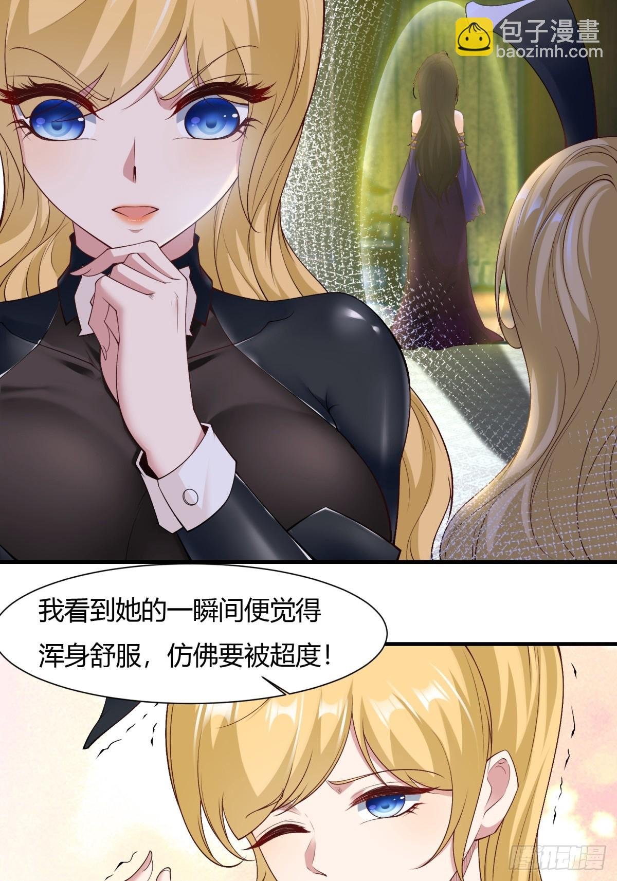 第158话
