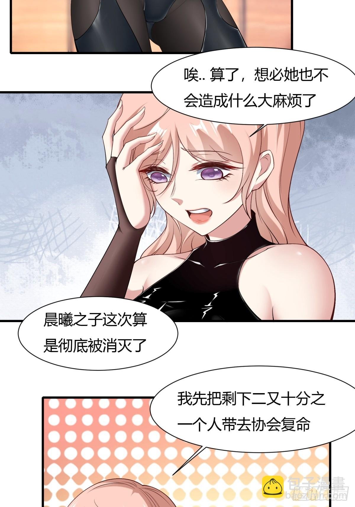 第158话
