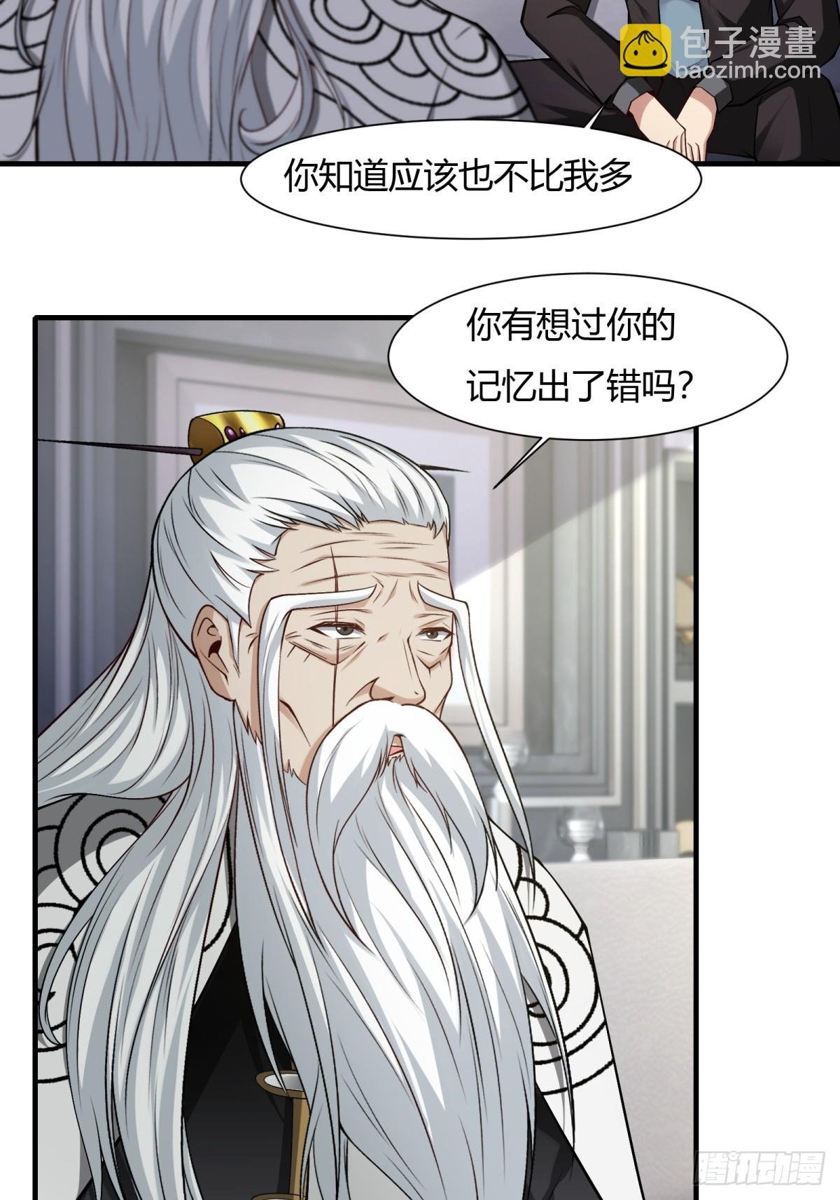 第158话