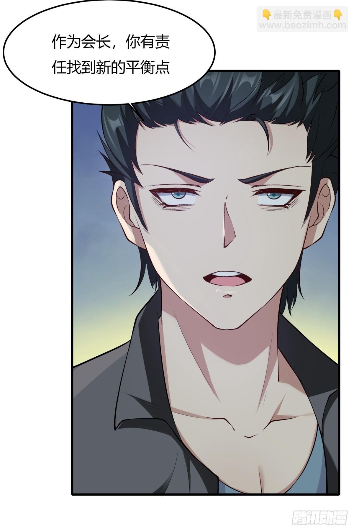 第158话