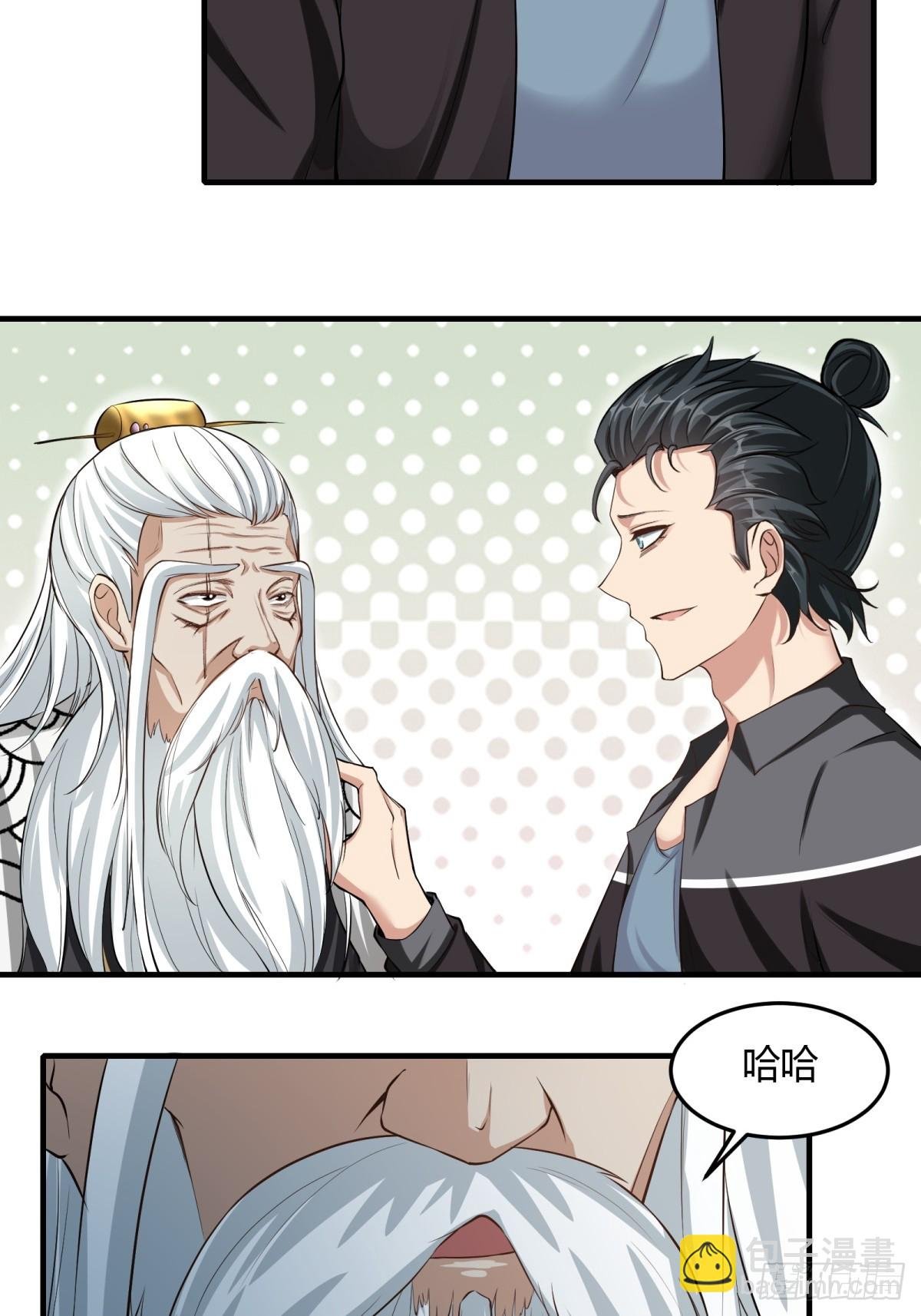 第158话