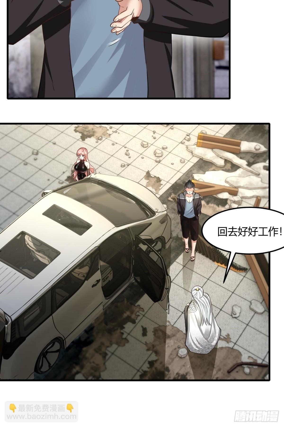 第158话