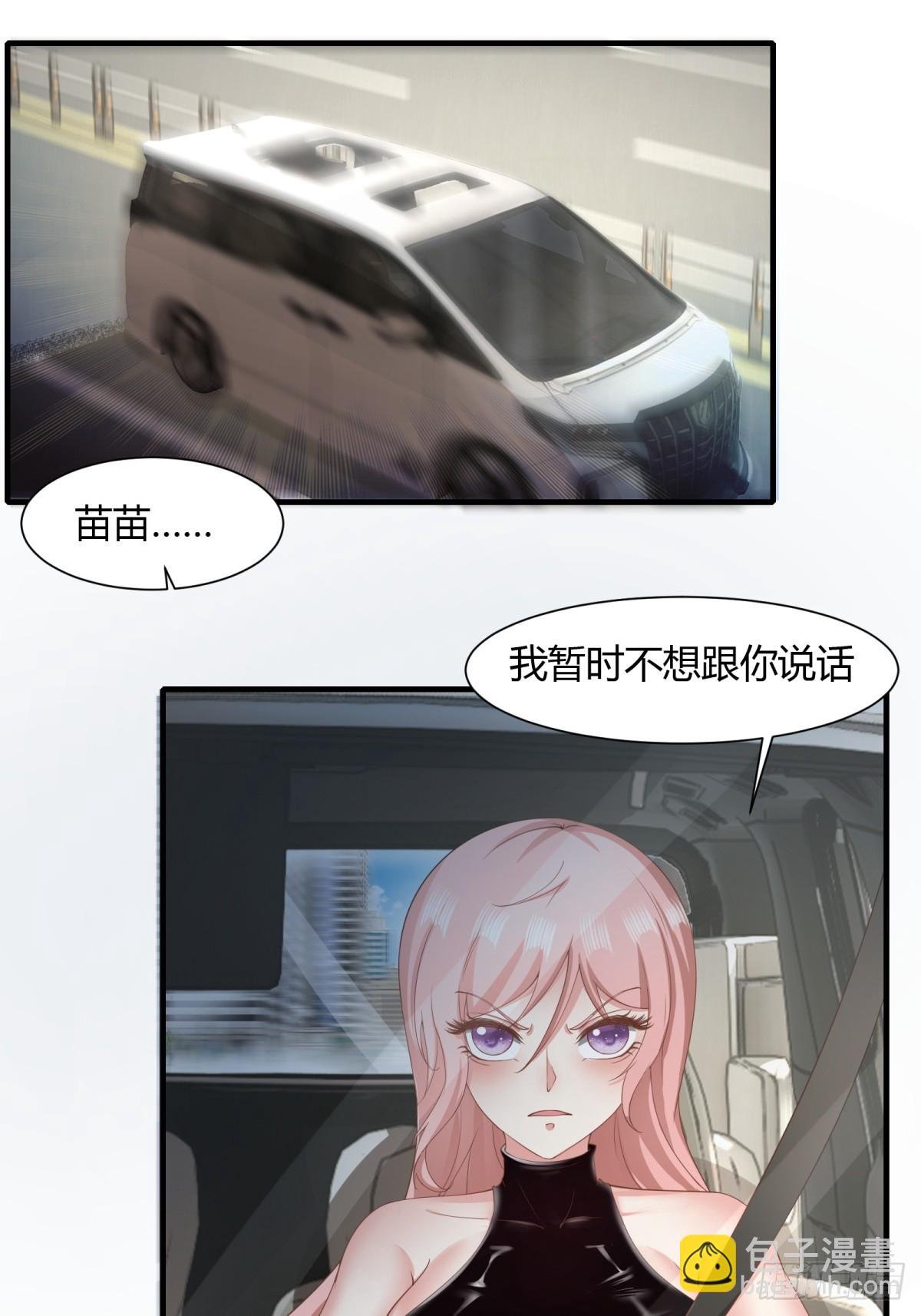 第158话