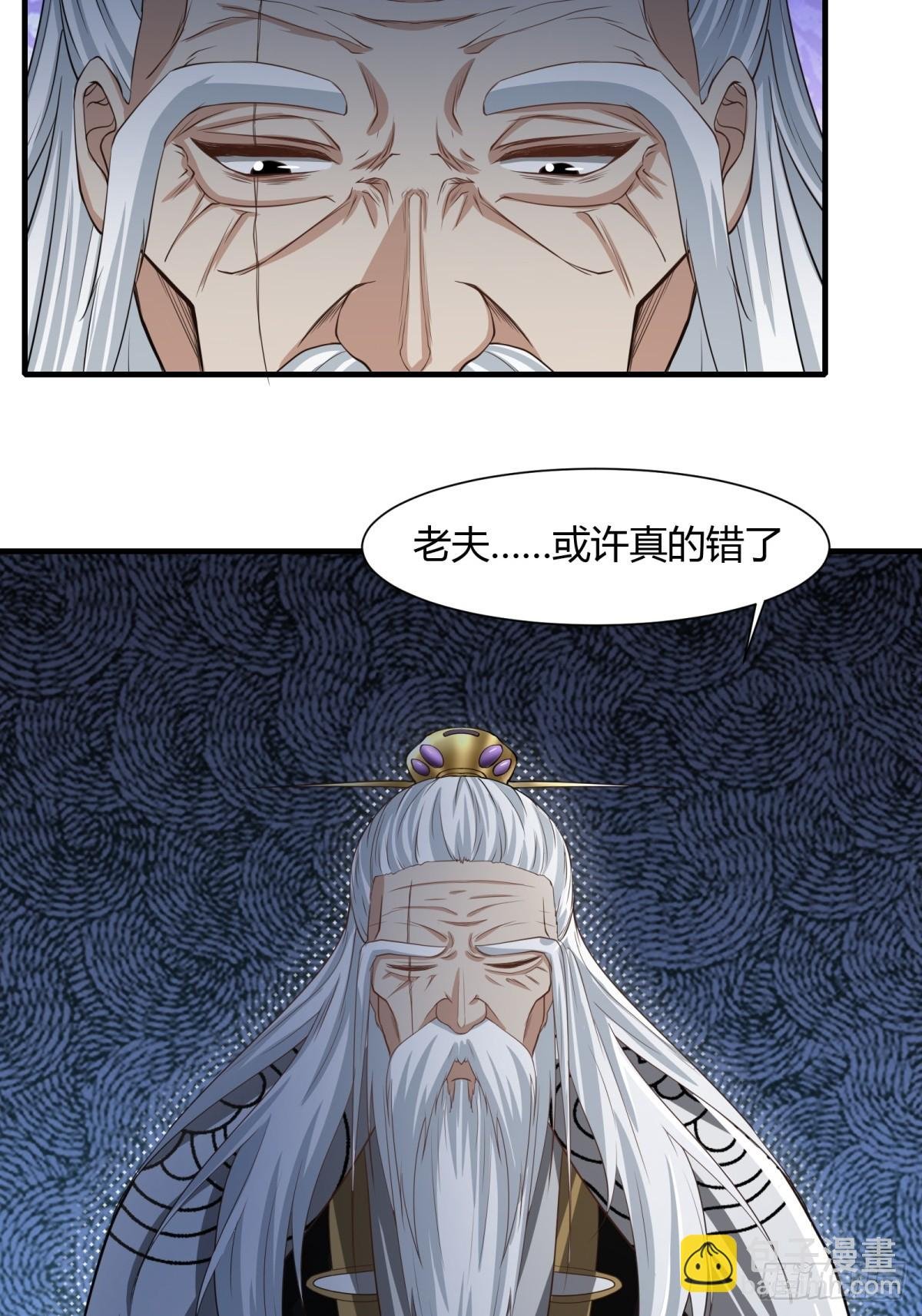 第158话
