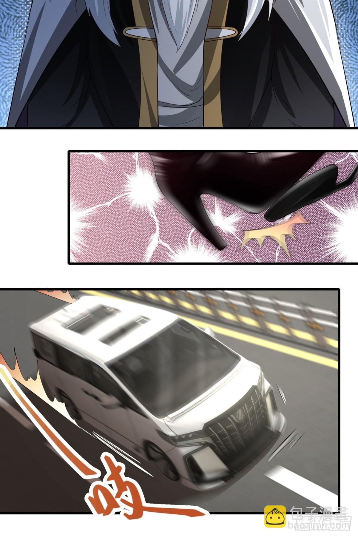 第158话