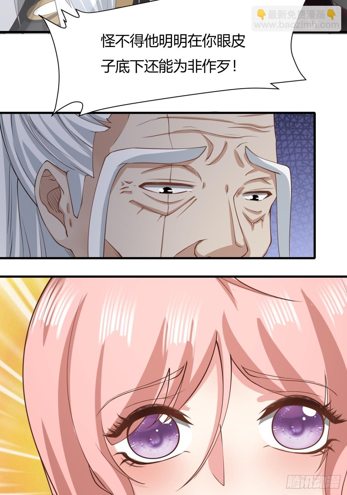 第158话