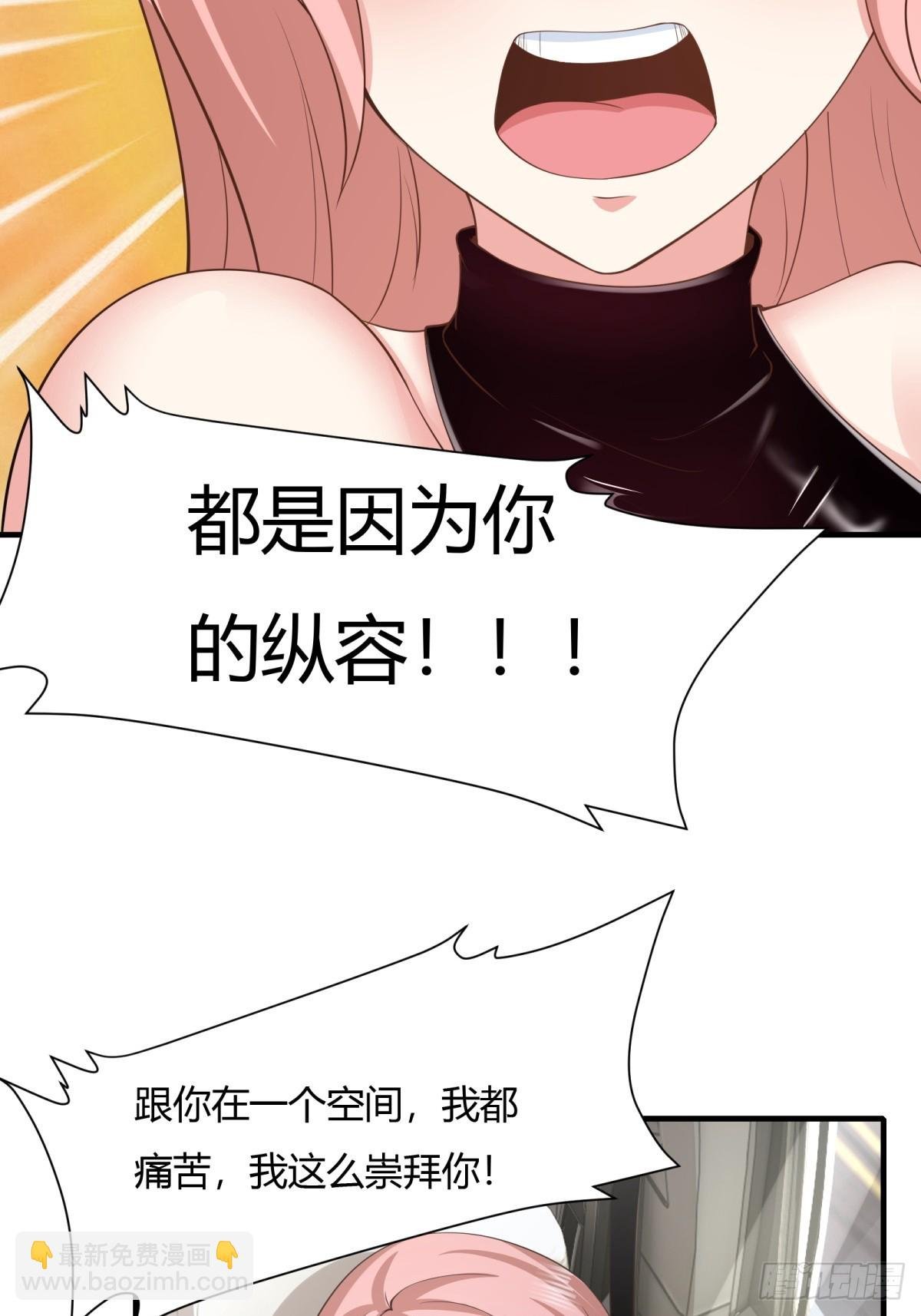 第158话