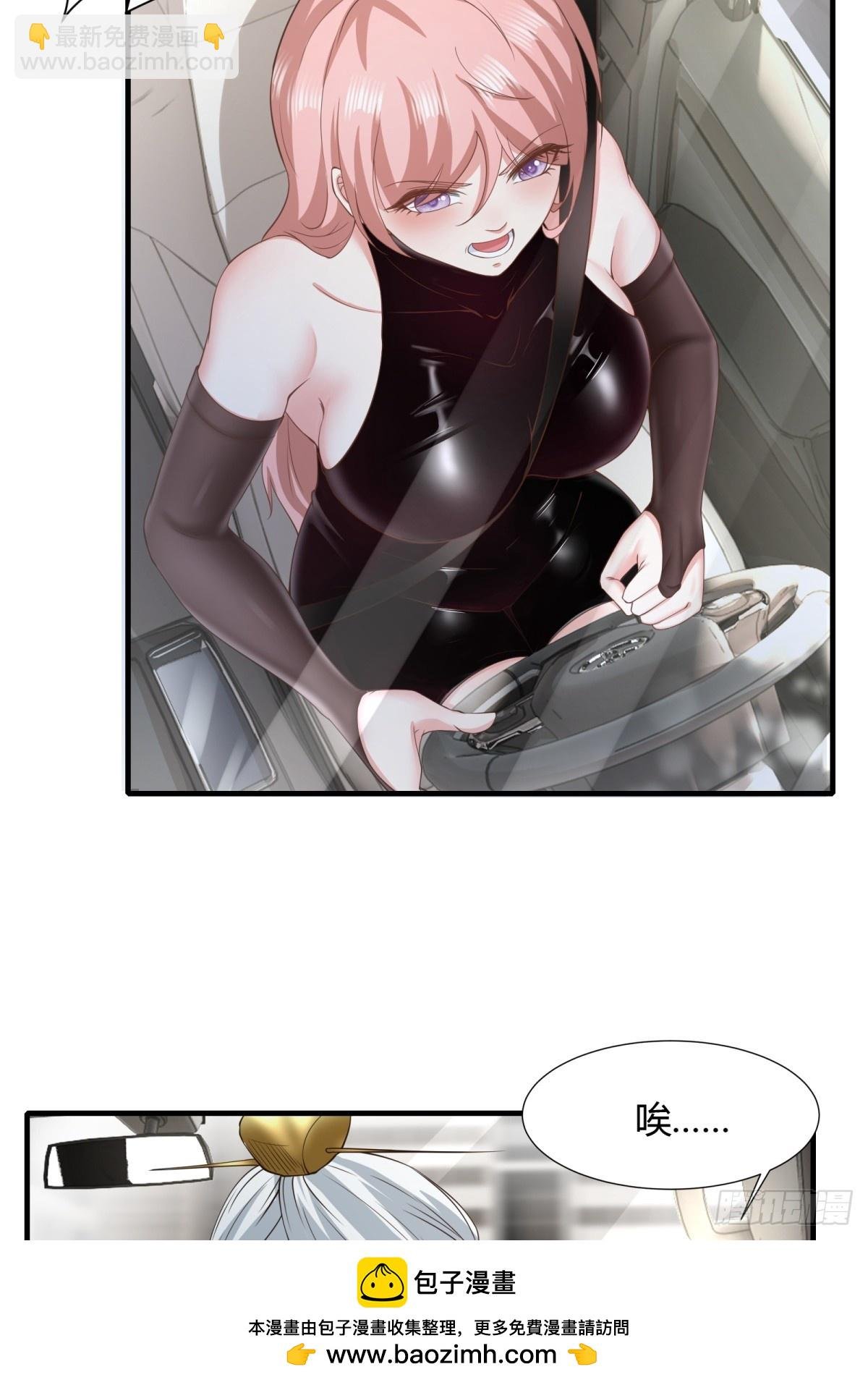 第158话