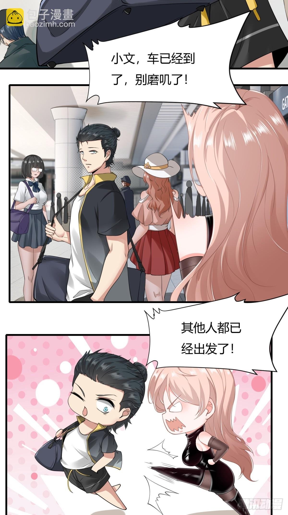 第159话