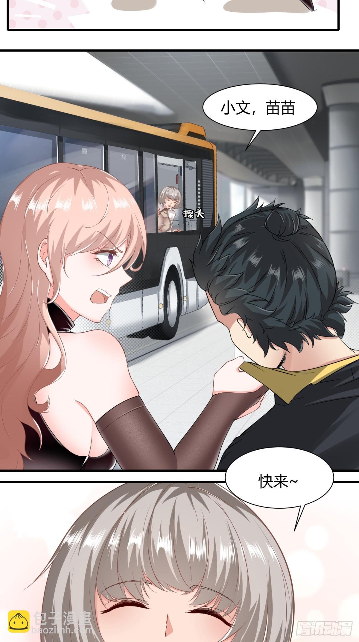 第159话