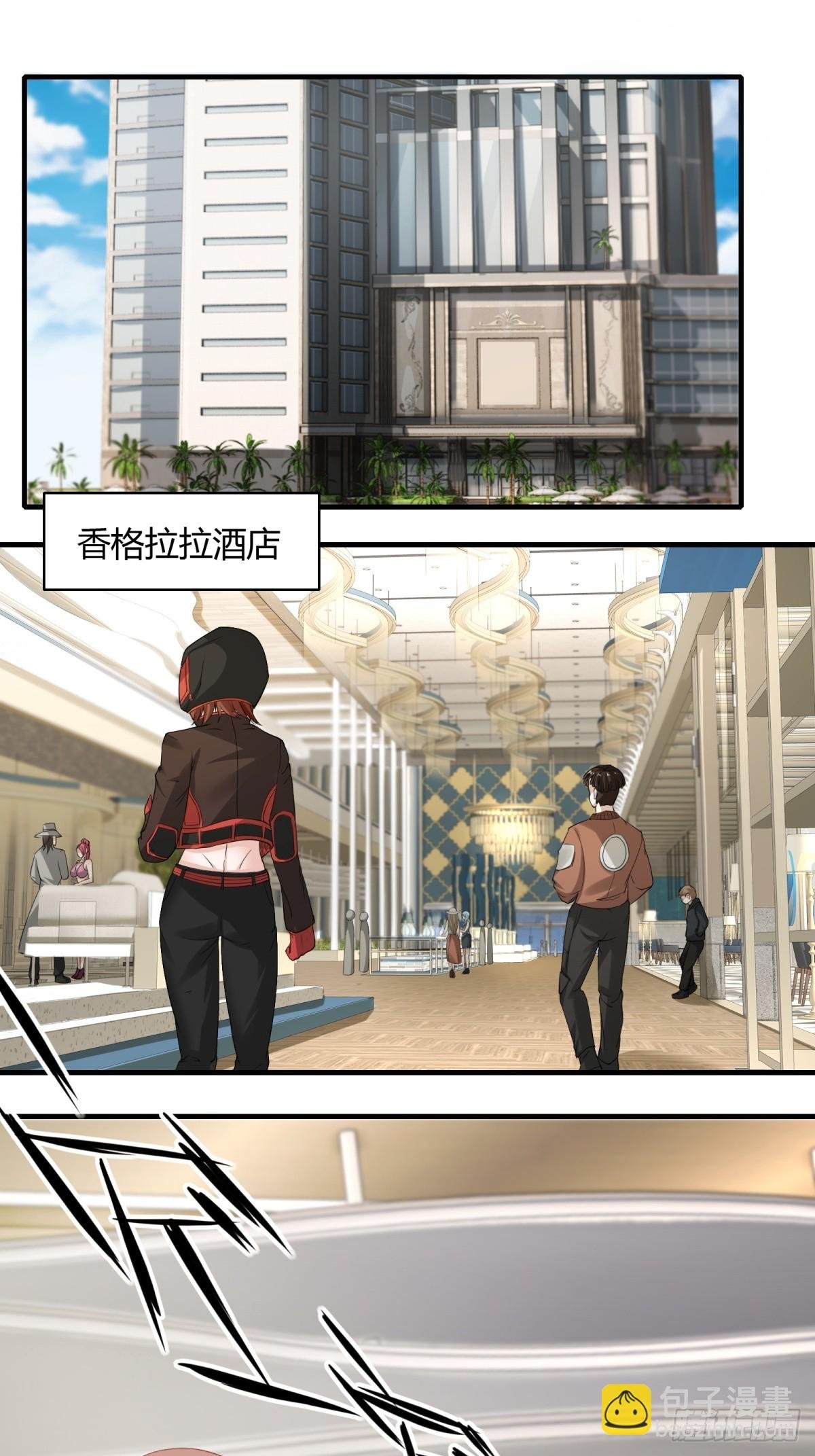 第159话
