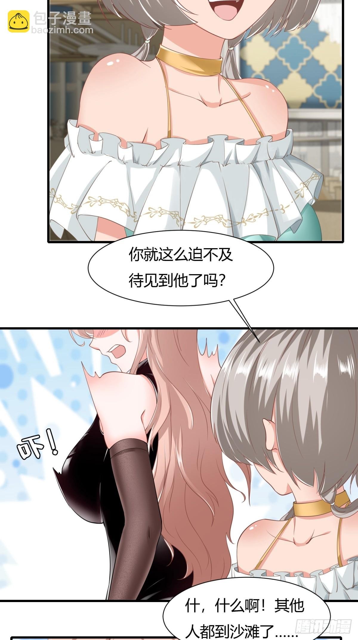 第159话
