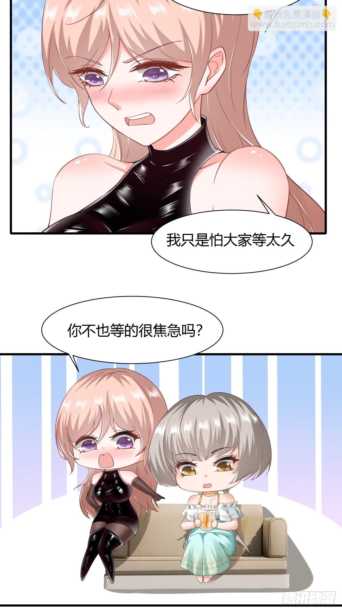 第159话