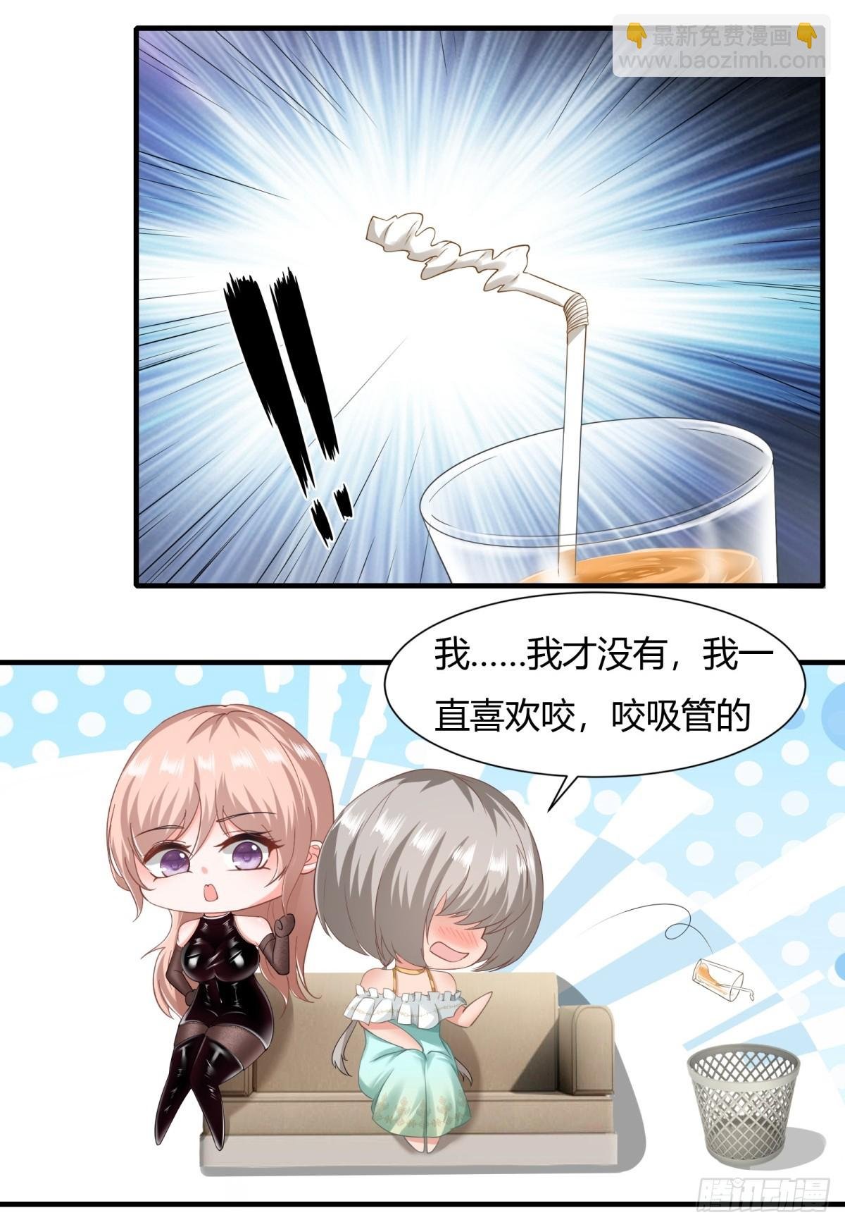 第159话