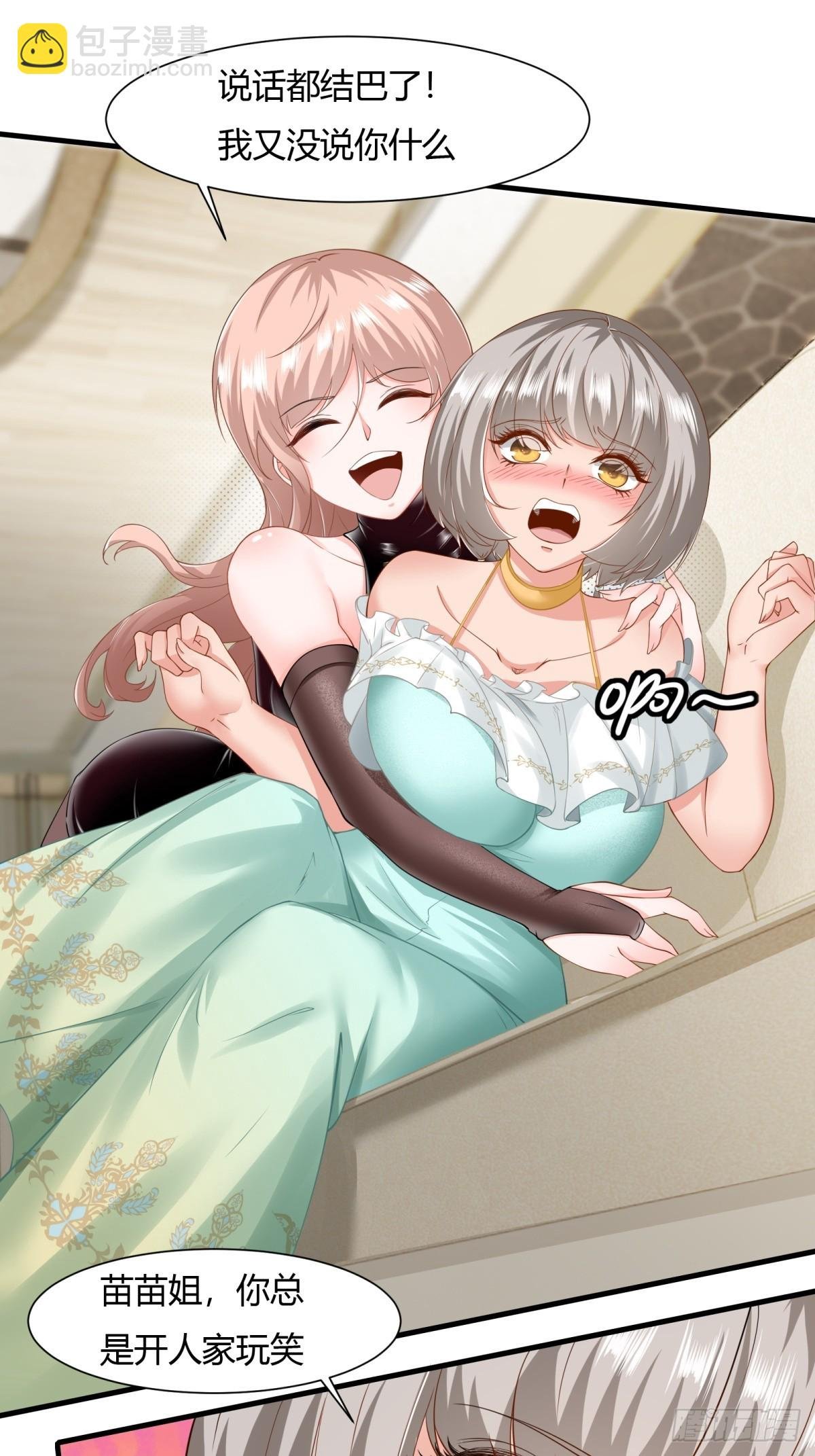 第159话