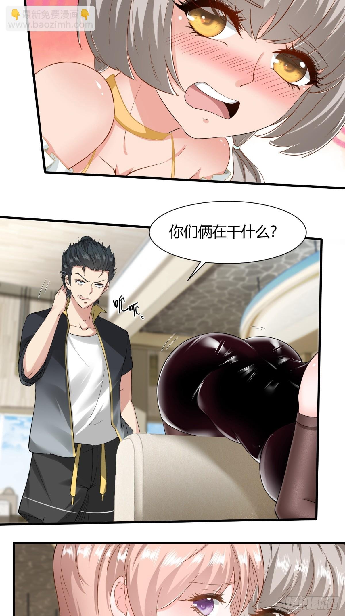 第159话