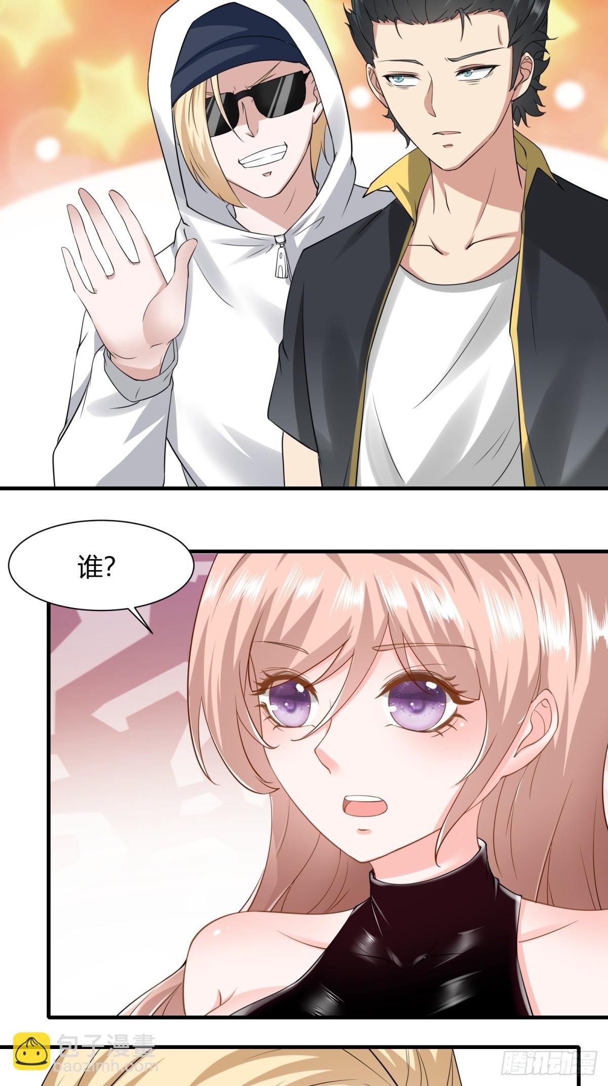 第159话