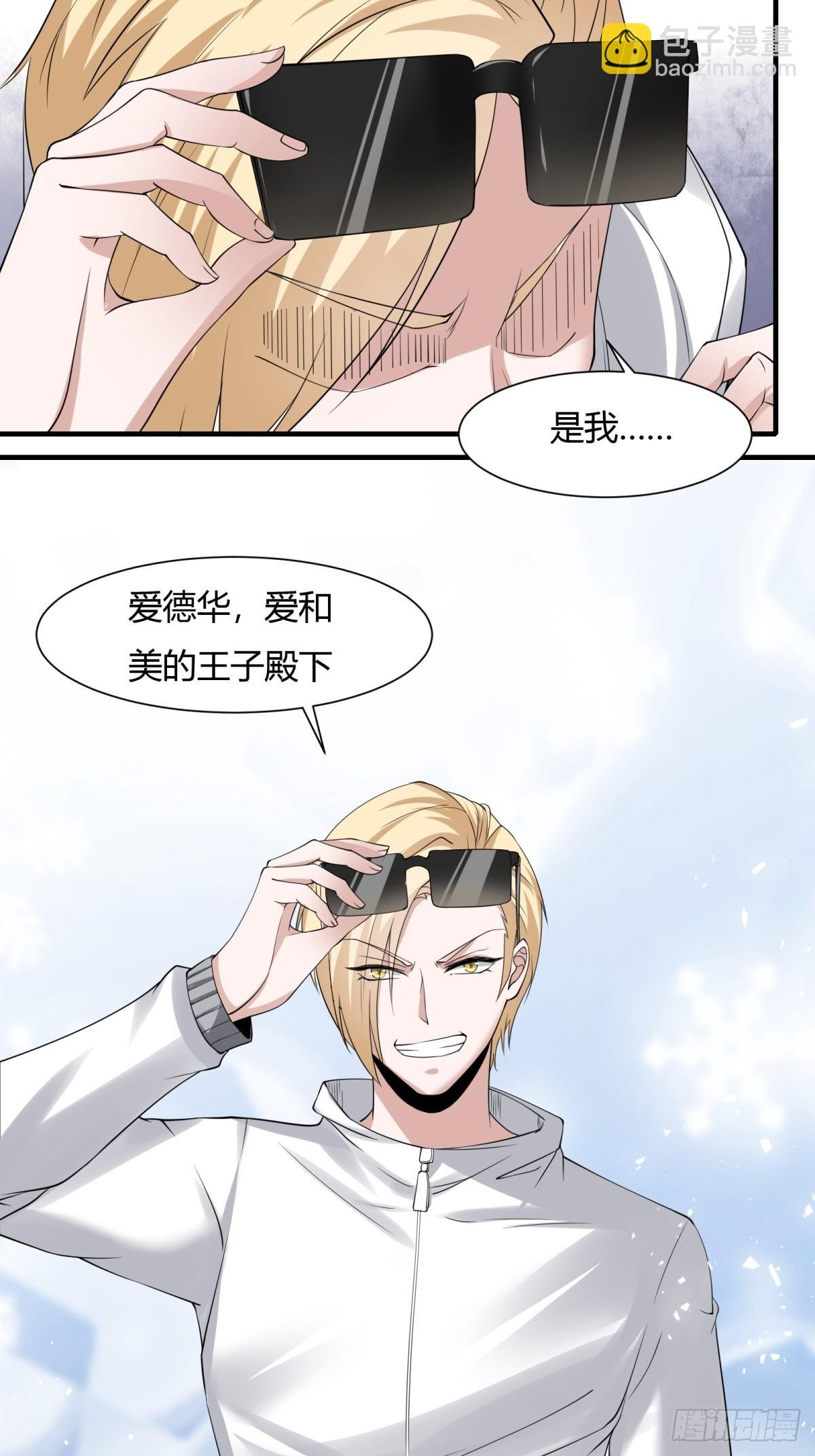 第159话
