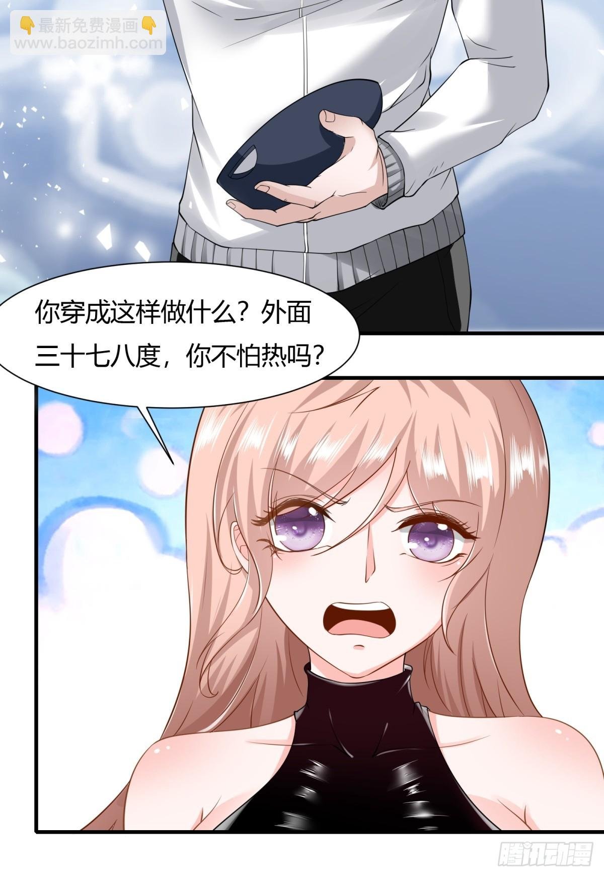 第159话