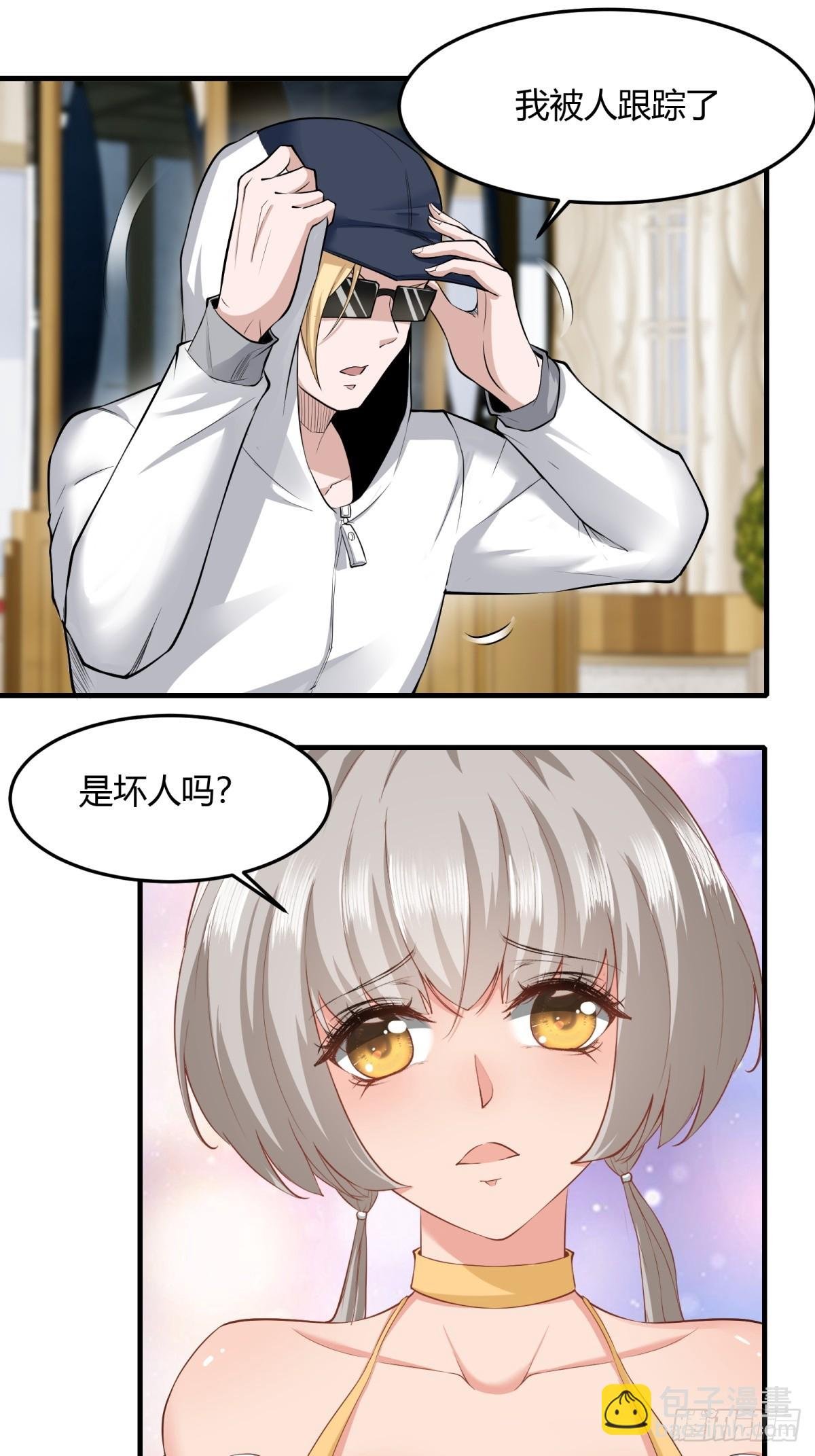 第159话