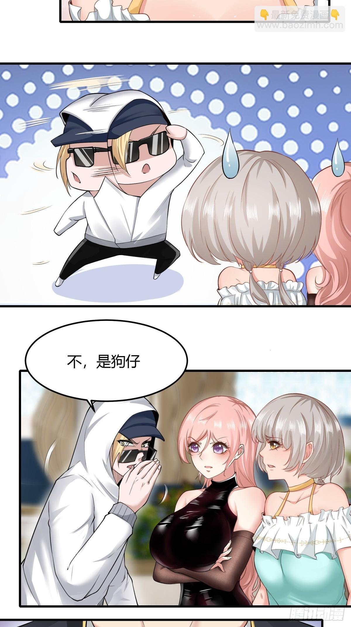第159话