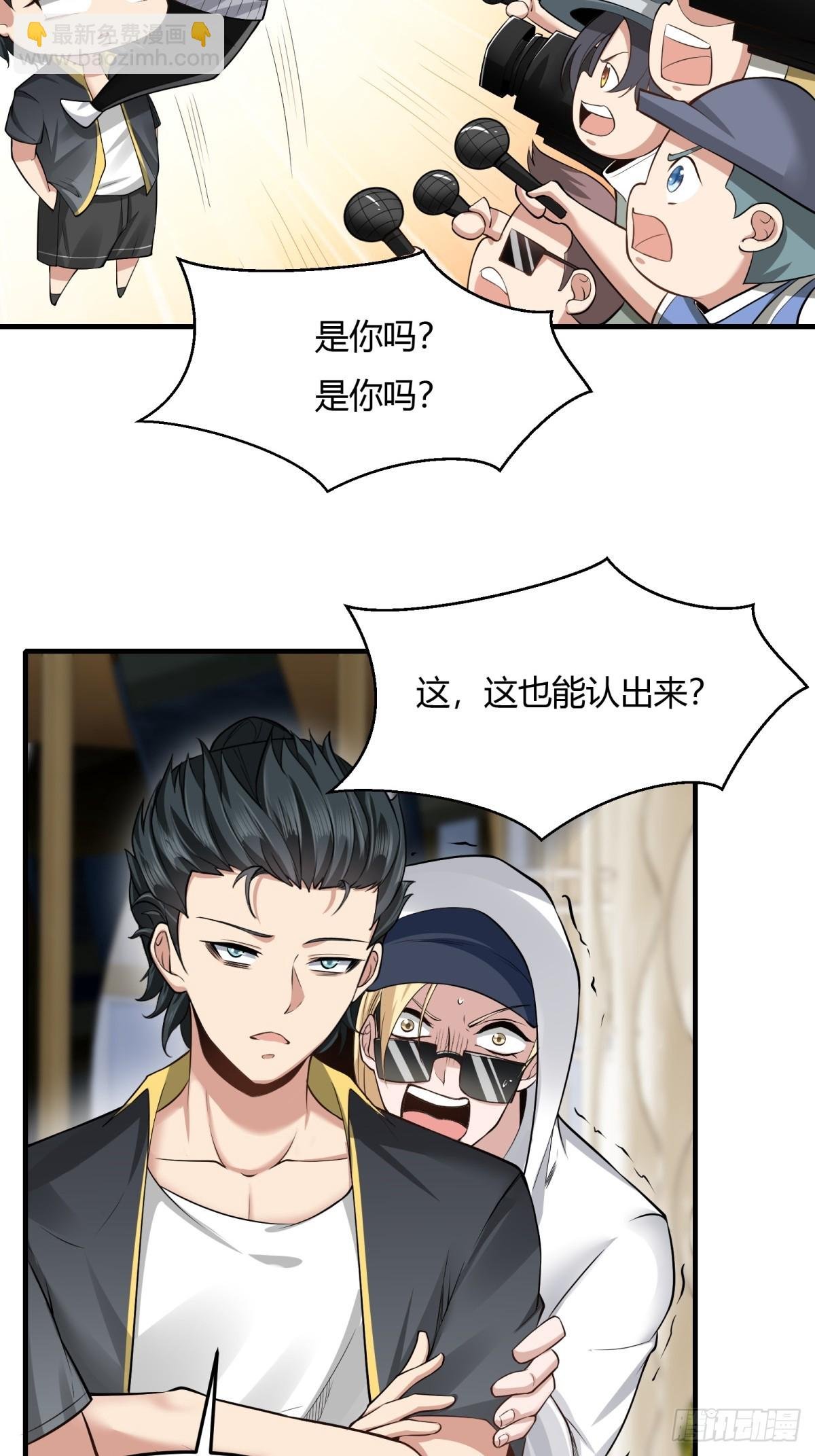第159话