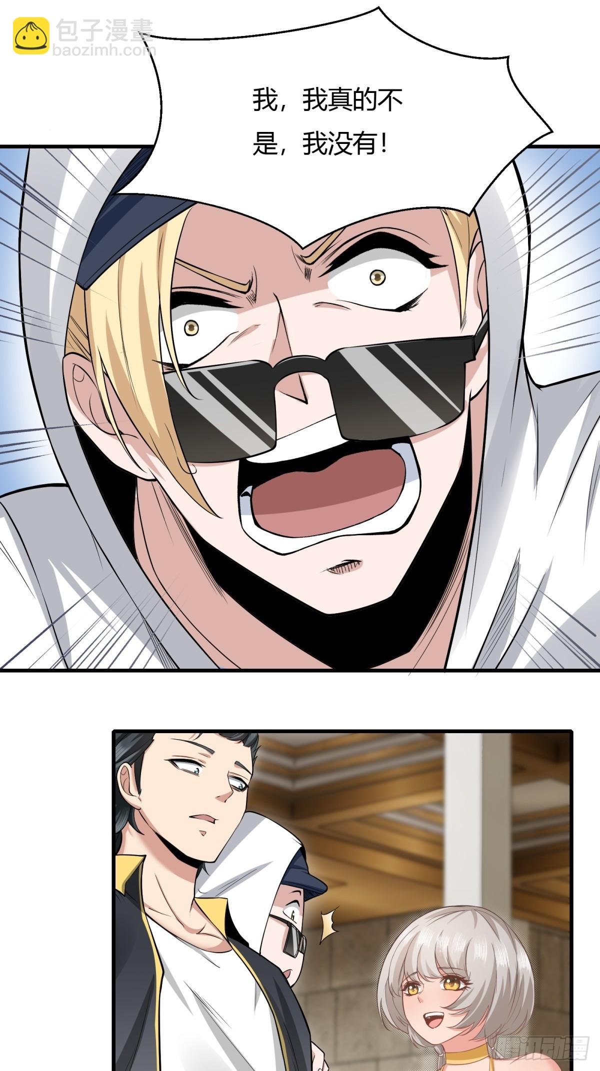 第159话
