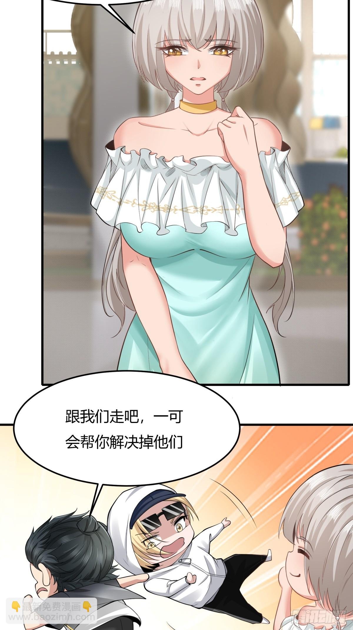 第159话