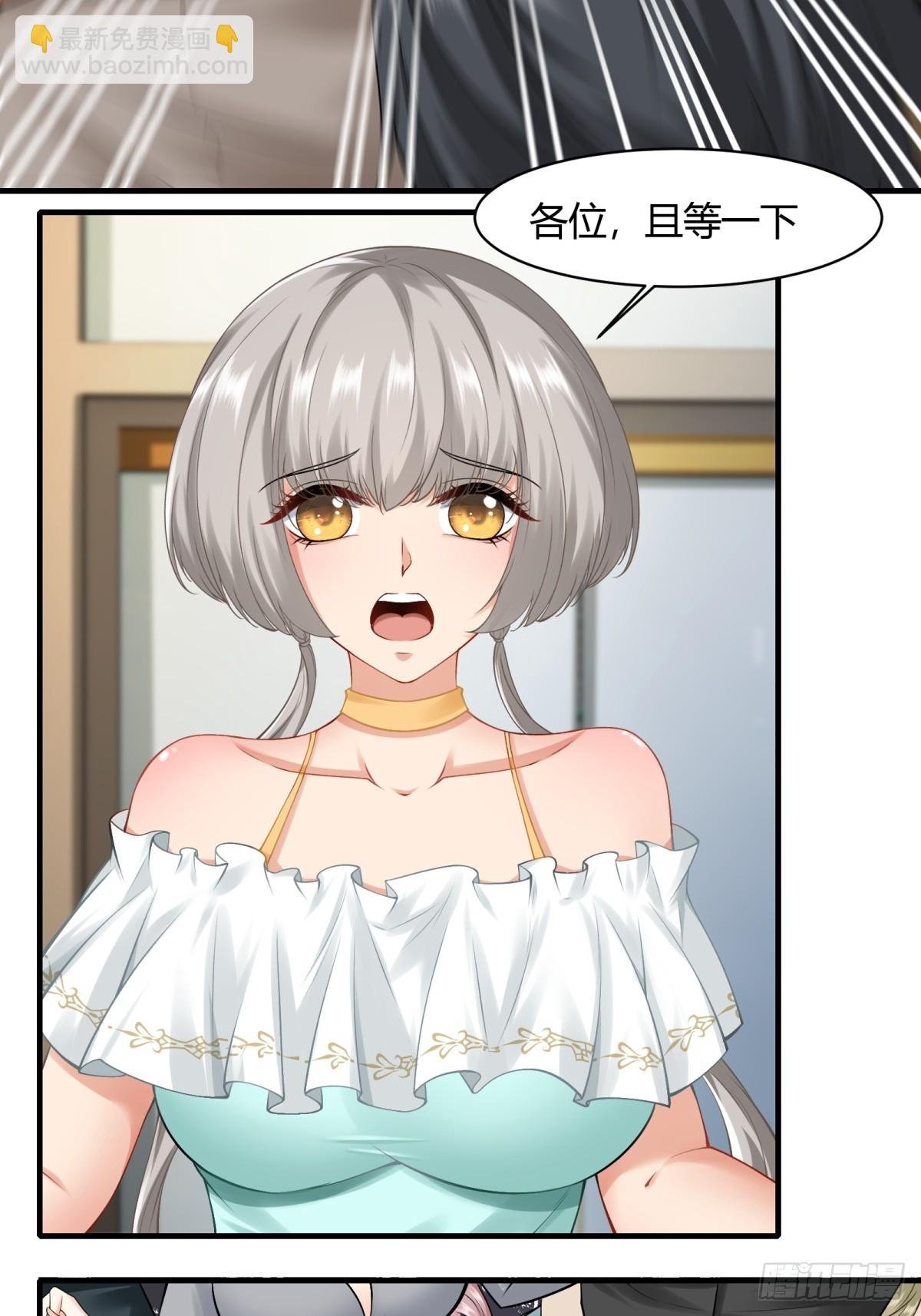 第160话