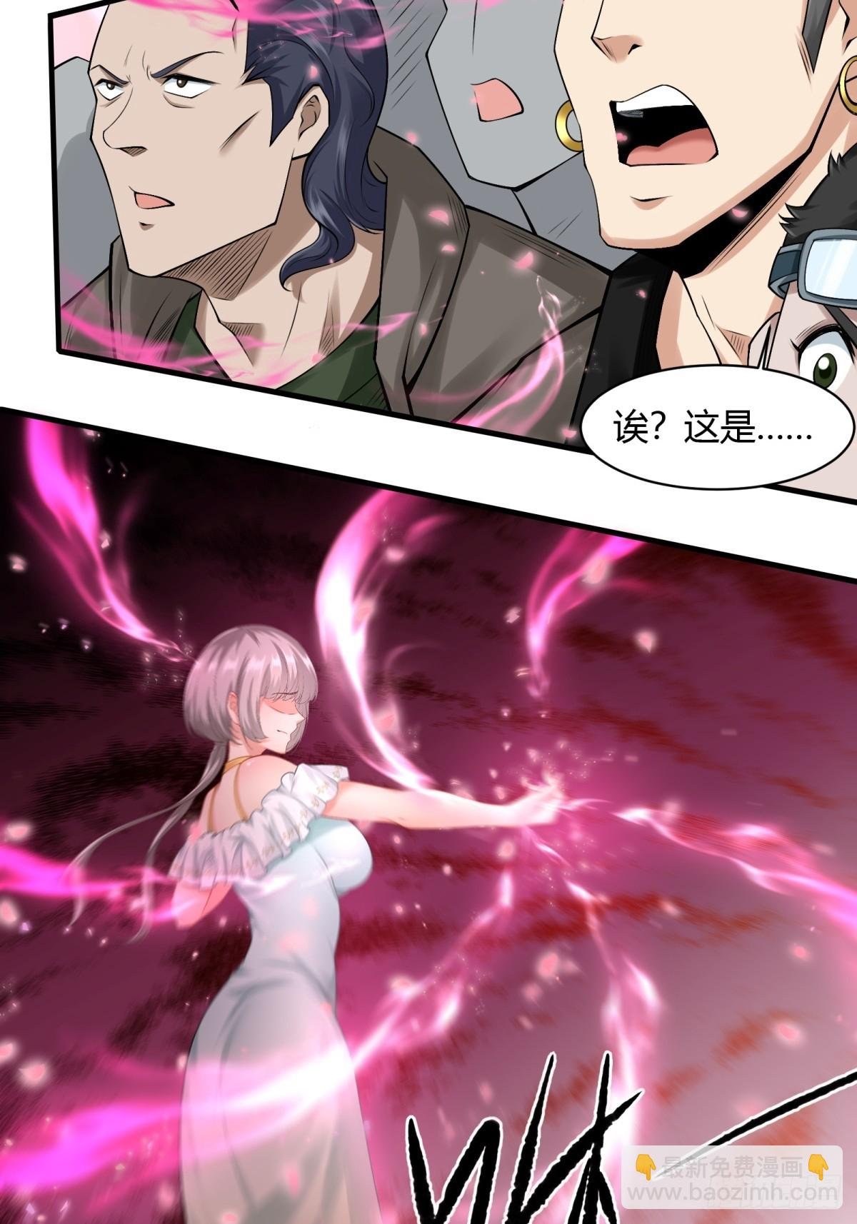 第160话