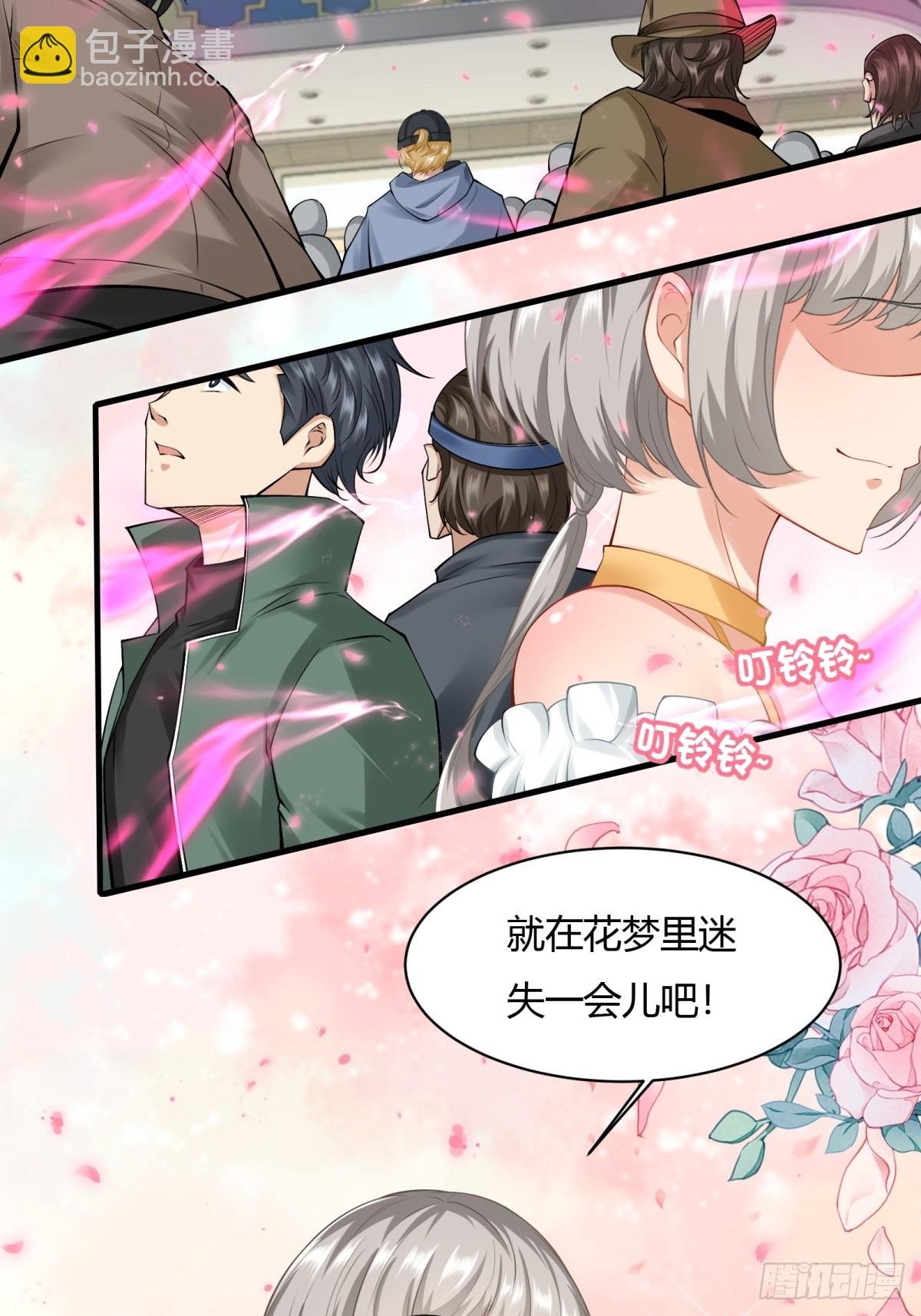 第160话