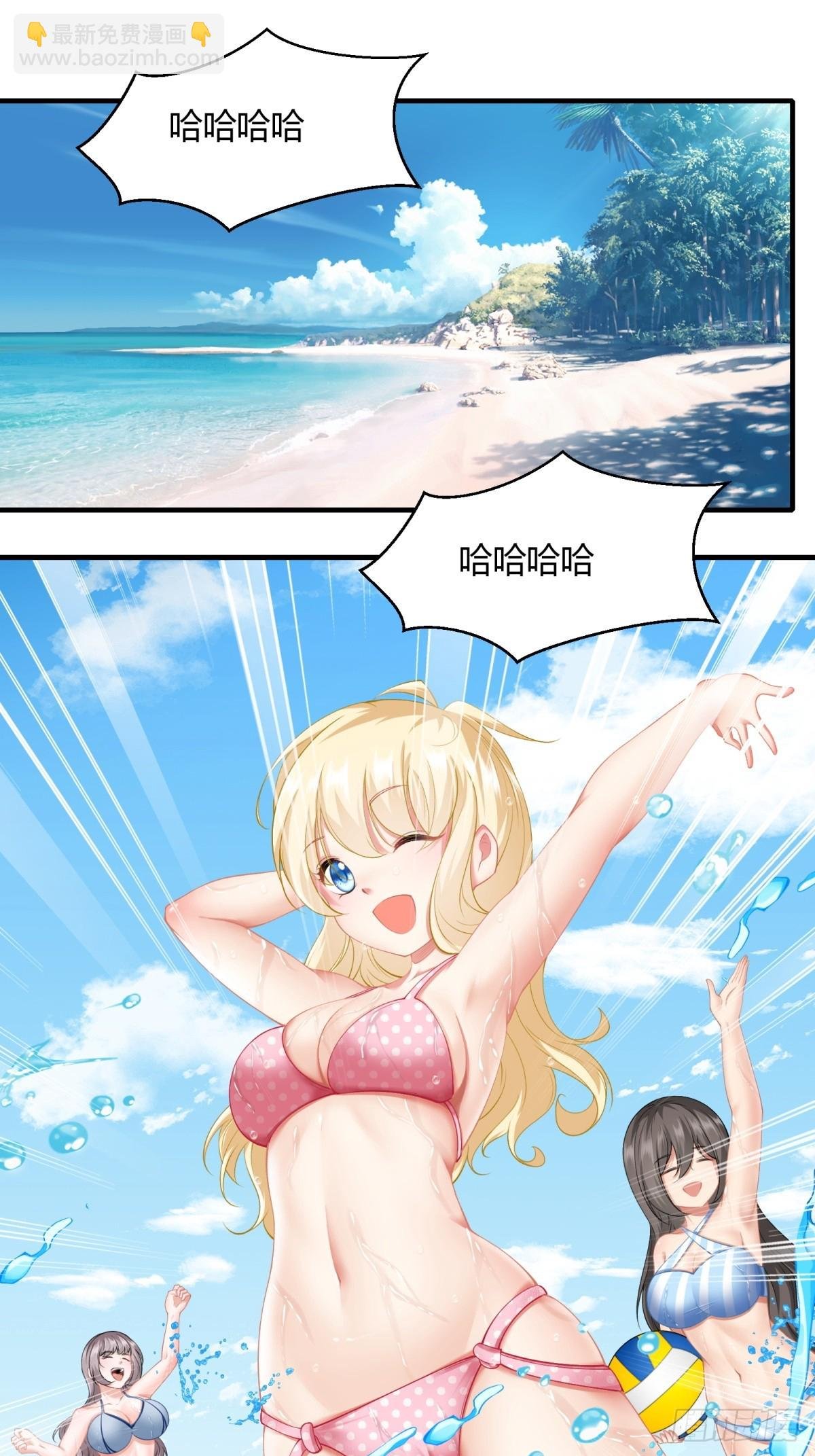 第160话