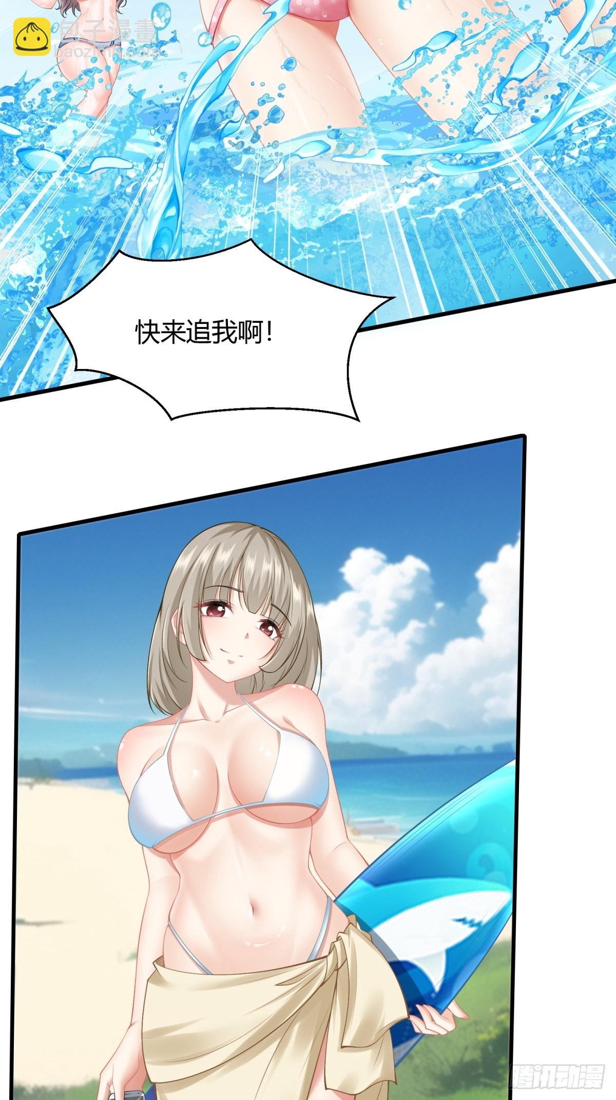 第160话
