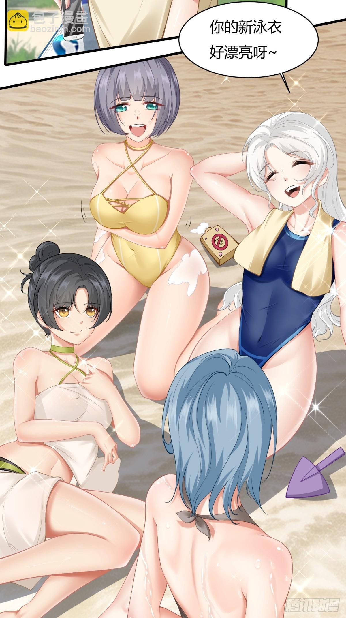 第160话