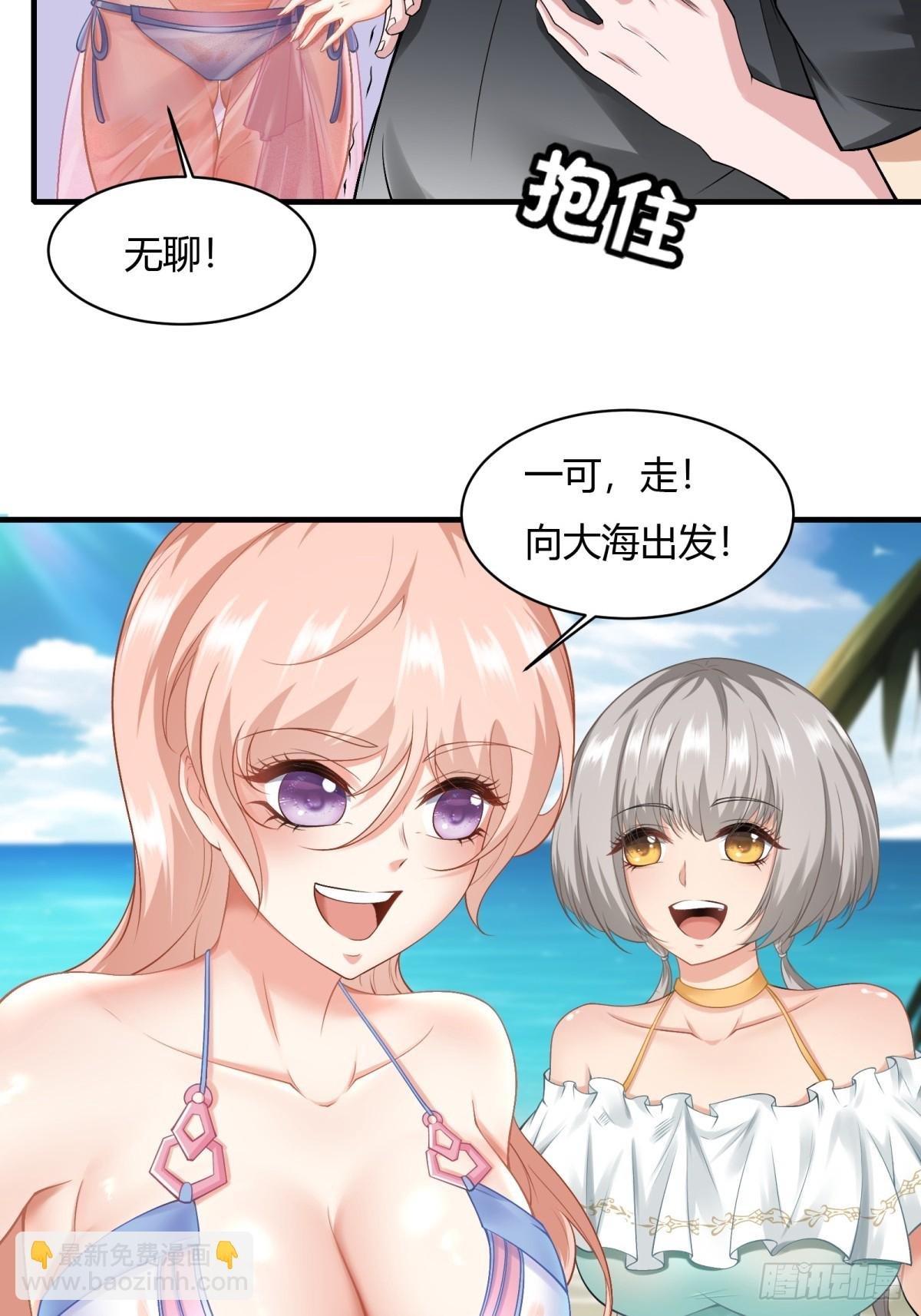 第160话